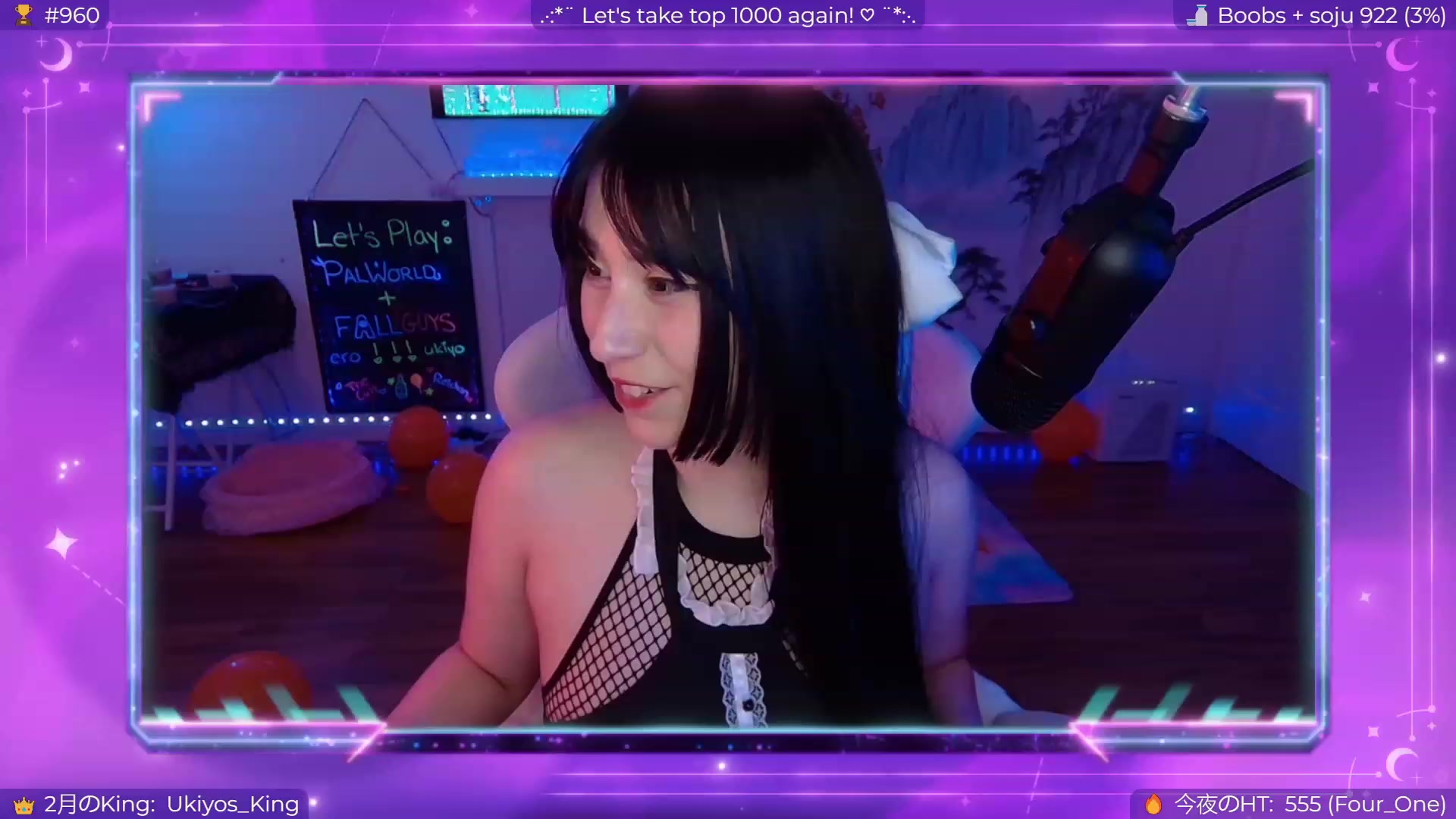 Gallery image thumbnail from EroUkiyo's myfreecams stream on, 03/05/2024, 08:45 image 20 of 20