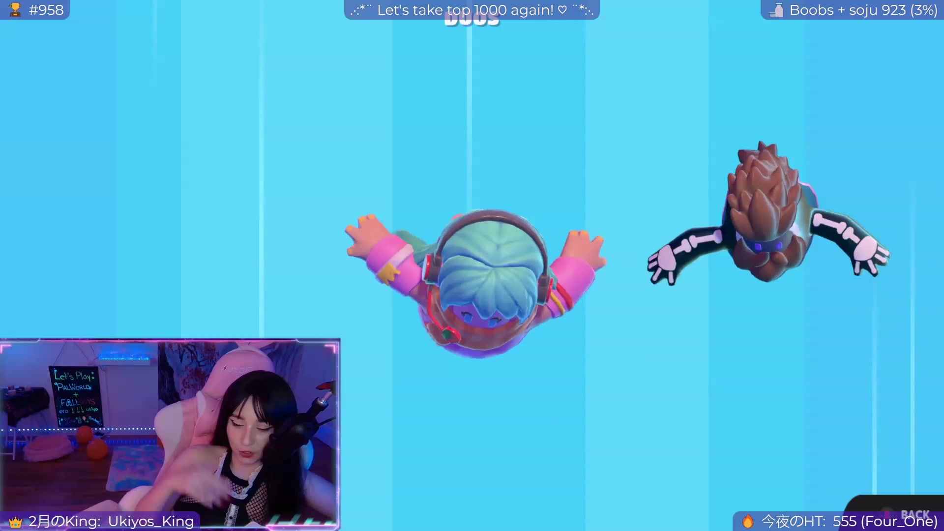 Gallery image thumbnail from EroUkiyo's myfreecams stream on, 03/05/2024, 08:45 image 6 of 20