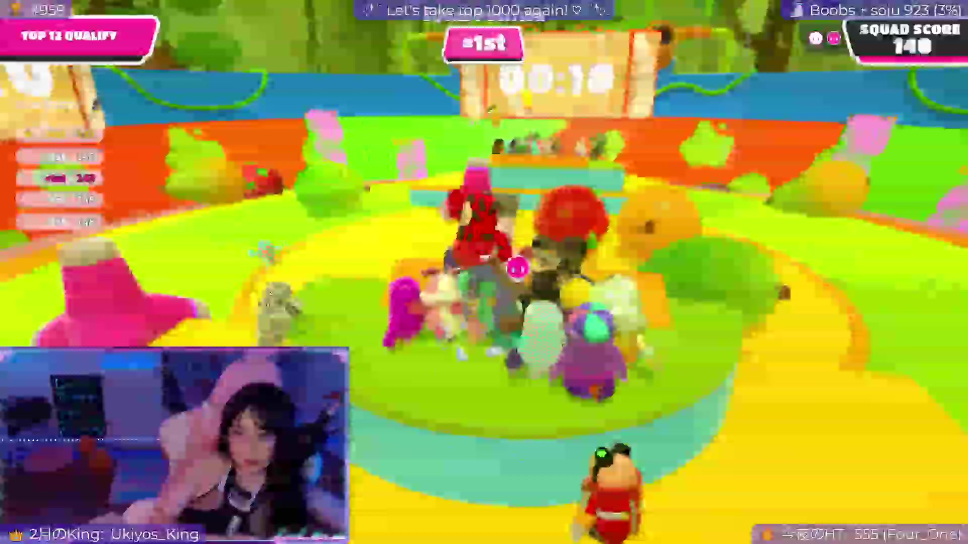 Gallery image thumbnail from EroUkiyo's myfreecams stream on, 03/05/2024, 08:45 image 7 of 20