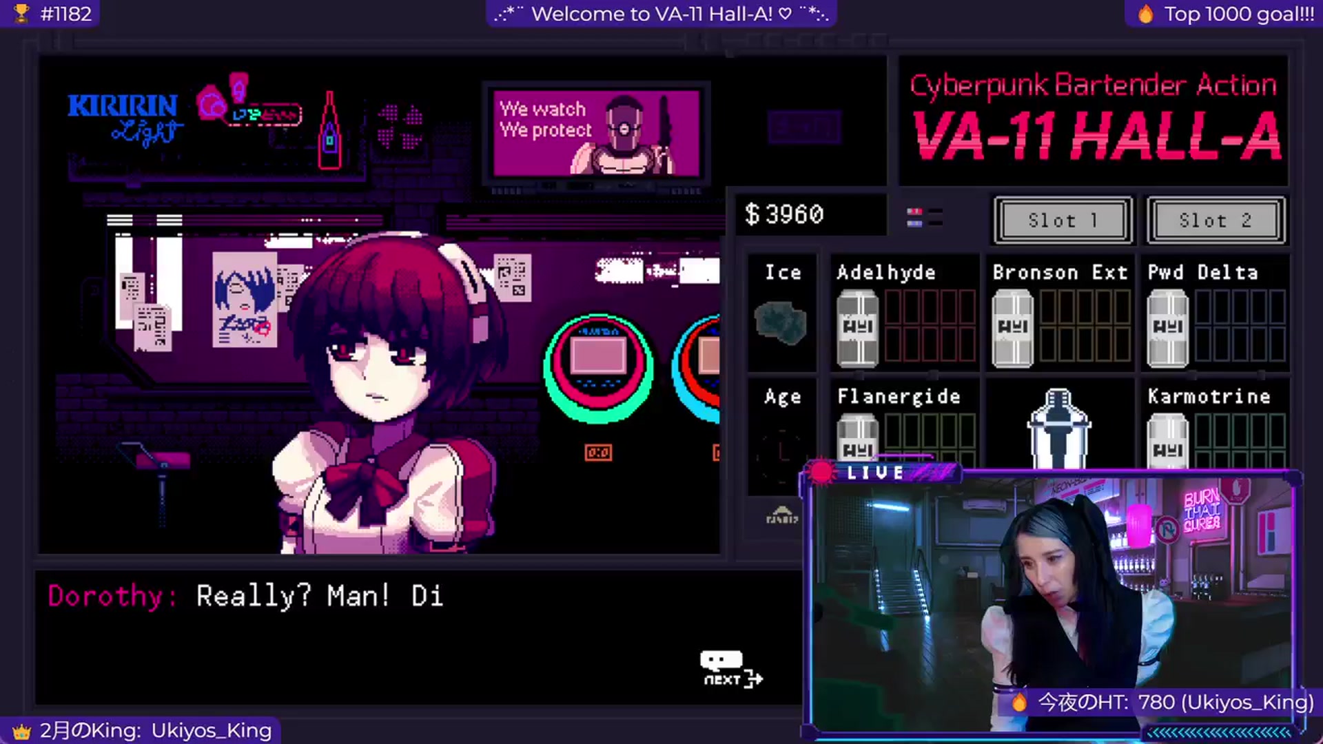 Gallery image thumbnail from EroUkiyo's myfreecams stream on, 03/09/2024, 11:49 image 19 of 20