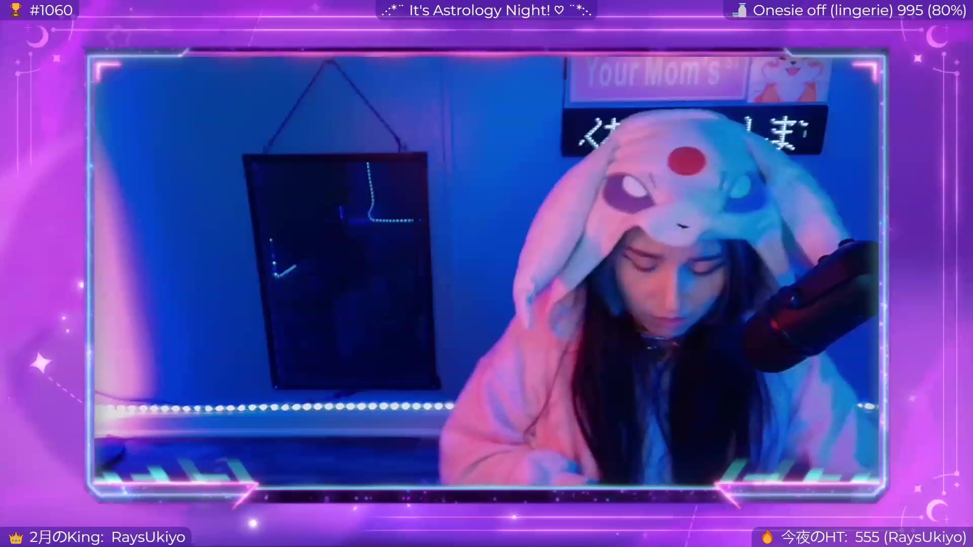 Gallery image thumbnail from EroUkiyo's myfreecams stream on, 03/11/2024, 10:35 image 3 of 20