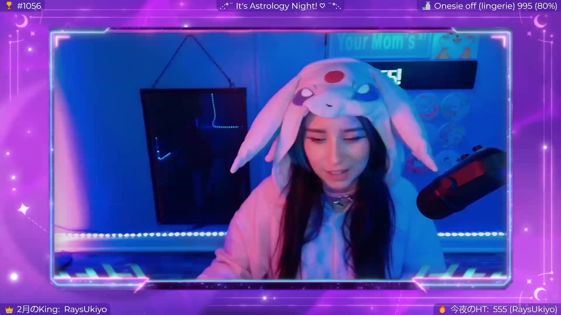 Gallery image thumbnail from EroUkiyo's myfreecams stream on, 03/11/2024, 10:35 image 6 of 20