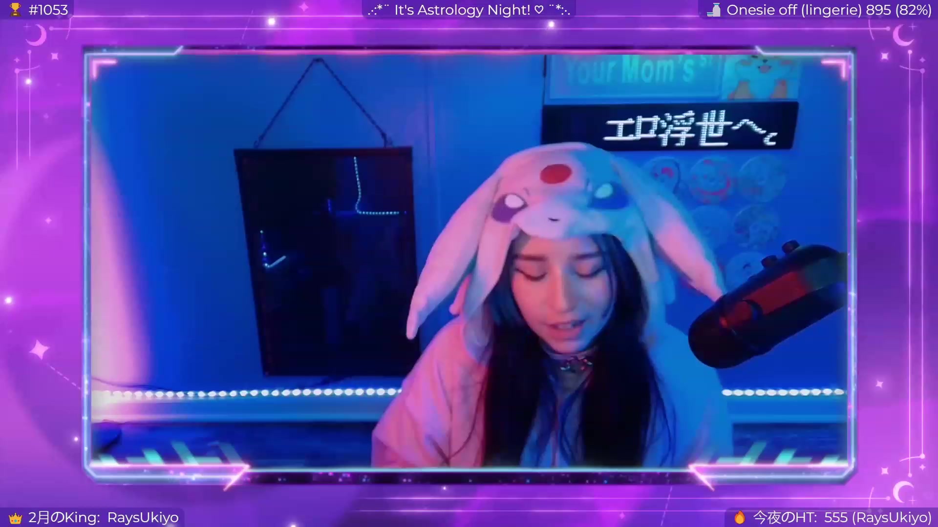 Gallery image thumbnail from EroUkiyo's myfreecams stream on, 03/11/2024, 10:35 image 7 of 20