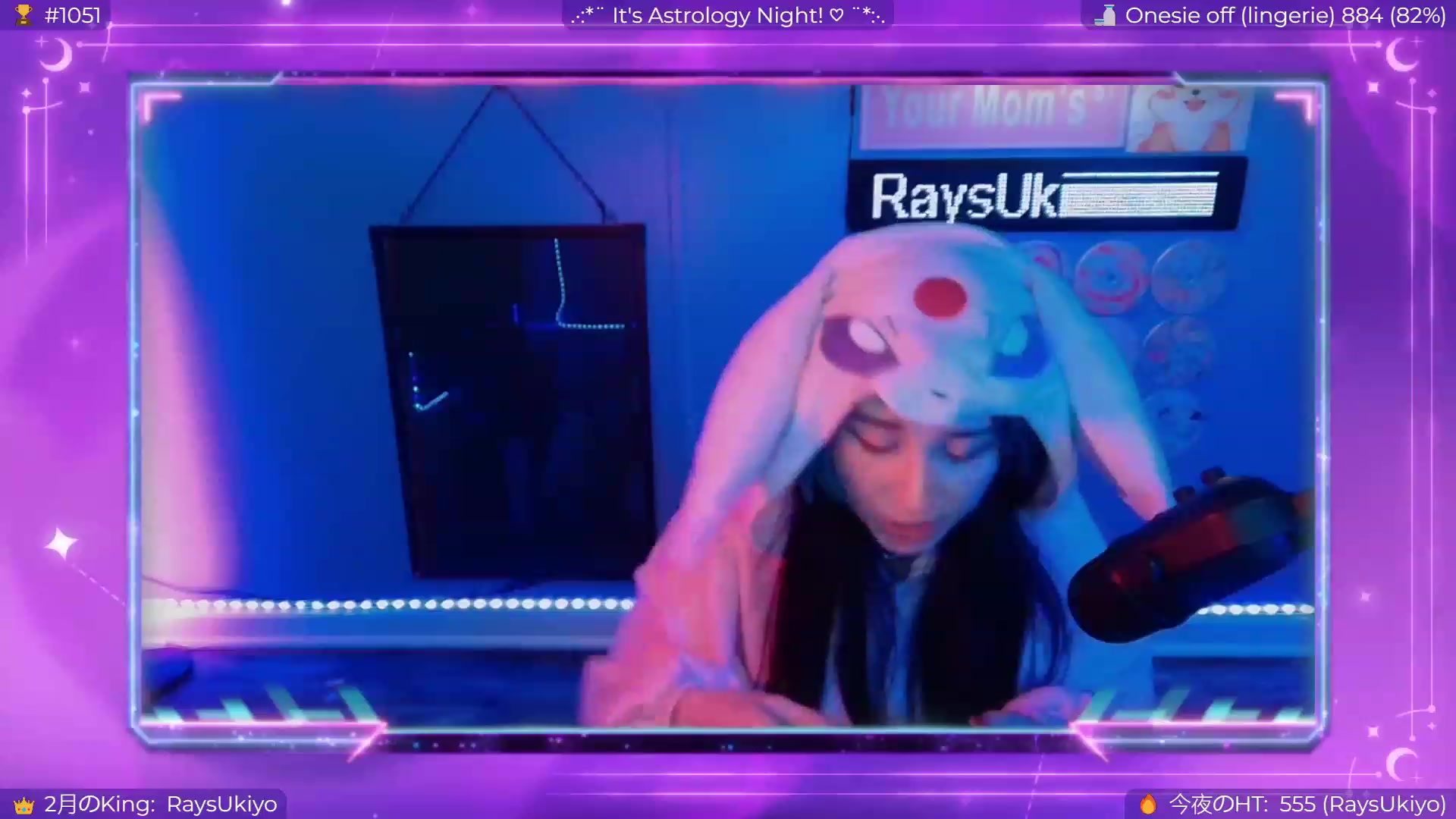 Gallery image thumbnail from EroUkiyo's myfreecams stream on, 03/11/2024, 10:35 image 9 of 20