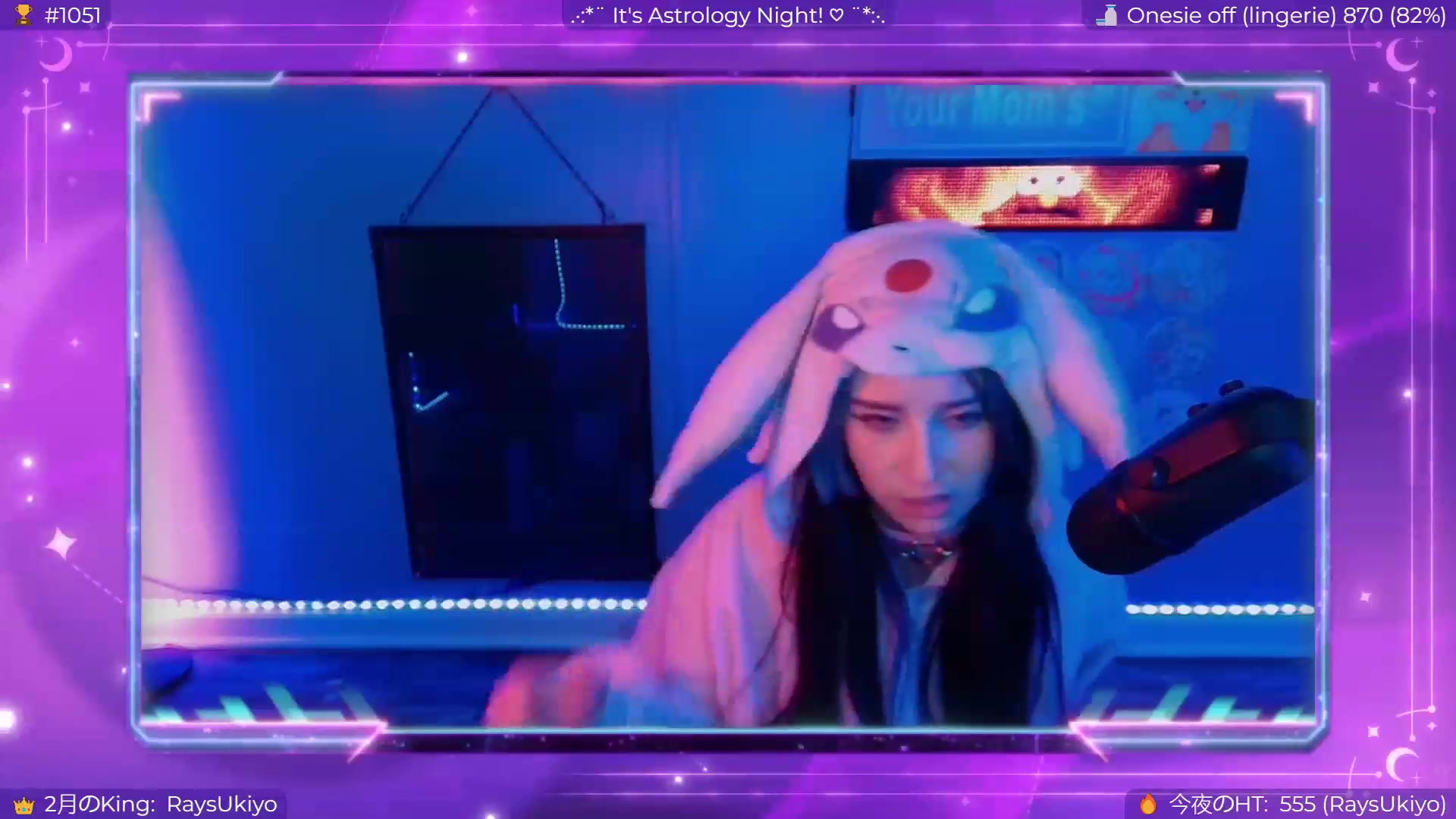 Gallery image thumbnail from EroUkiyo's myfreecams stream on, 03/11/2024, 10:35 image 13 of 20