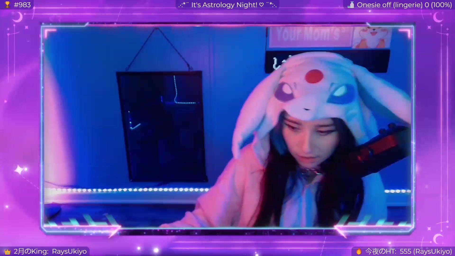 Gallery image thumbnail from EroUkiyo's myfreecams stream on, 03/11/2024, 10:35 image 17 of 20
