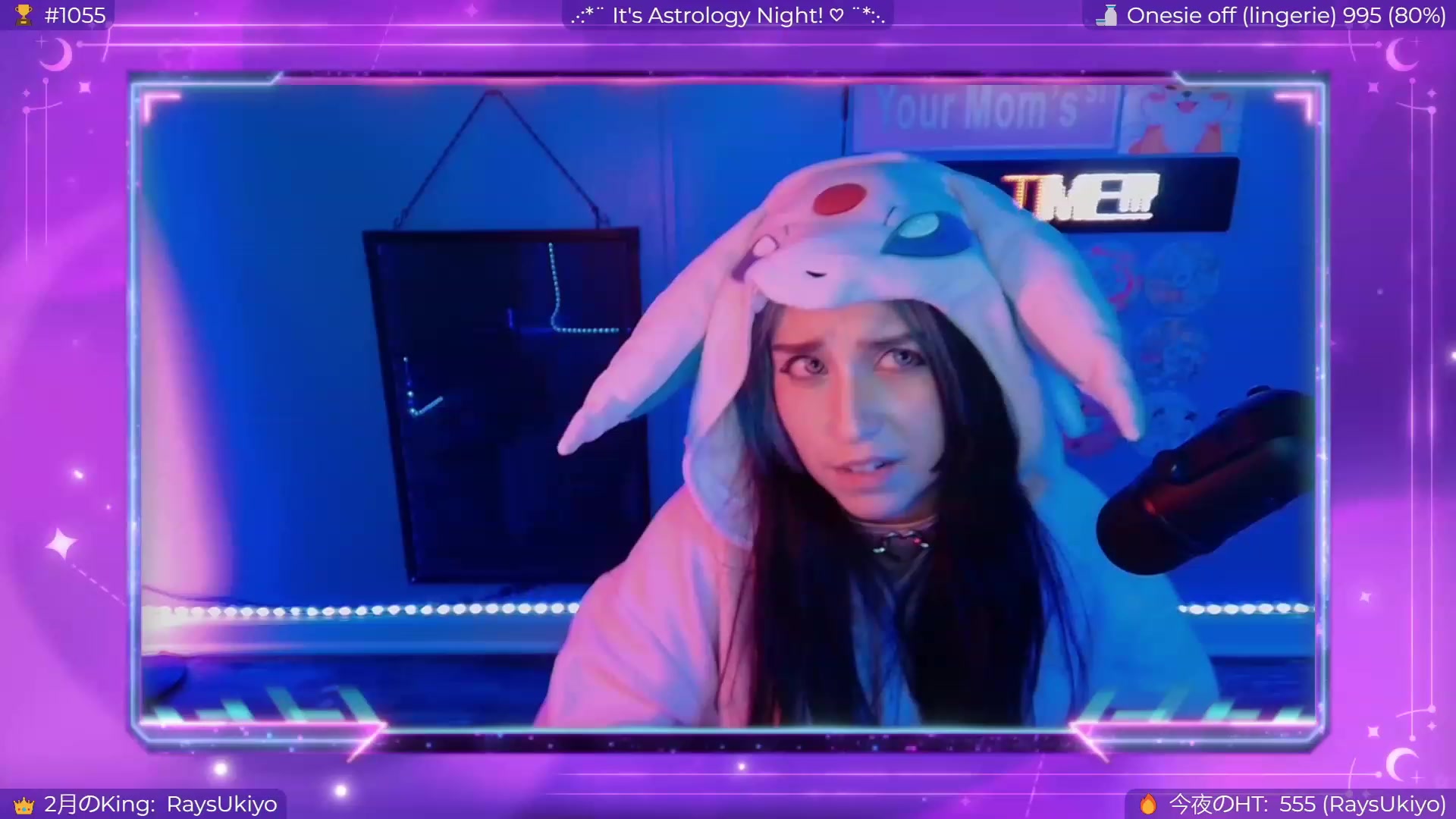 Gallery image thumbnail from EroUkiyo's myfreecams stream on, 03/11/2024, 10:35 image 4 of 20