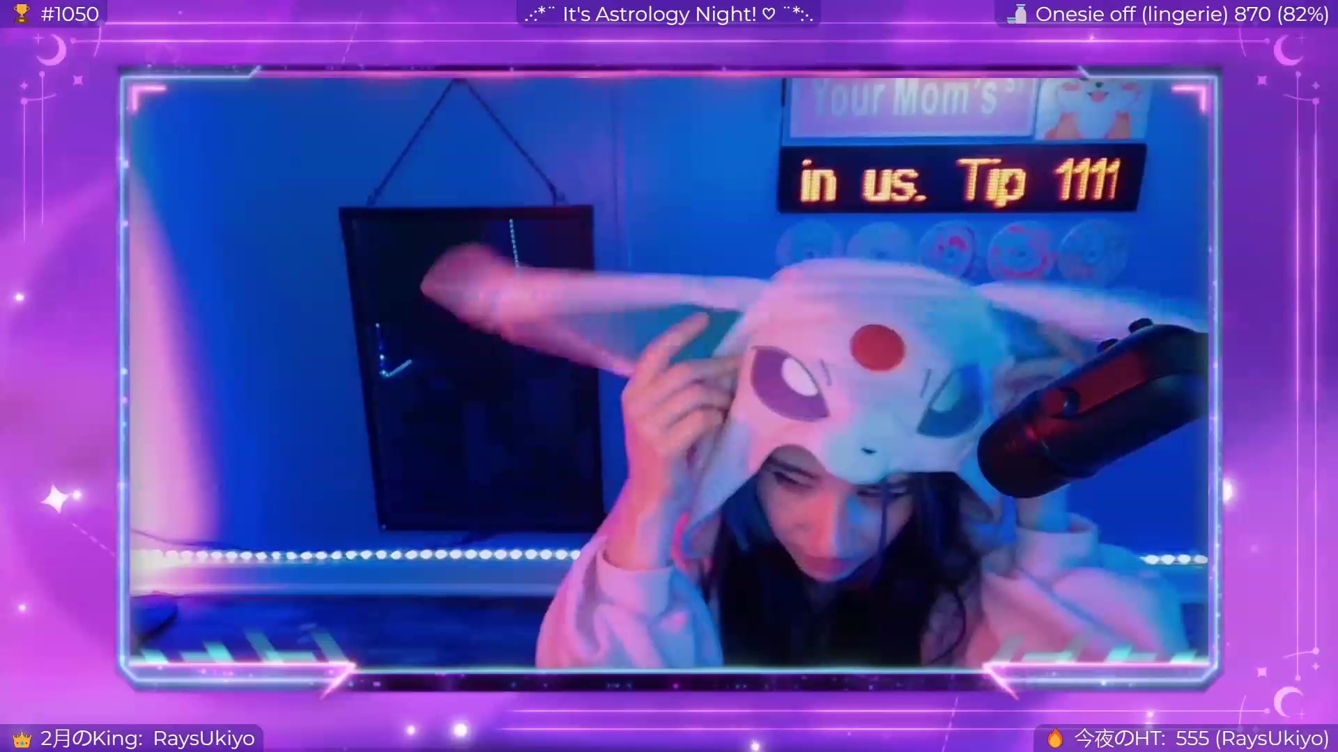 Gallery image thumbnail from EroUkiyo's myfreecams stream on, 03/11/2024, 10:35 image 11 of 20