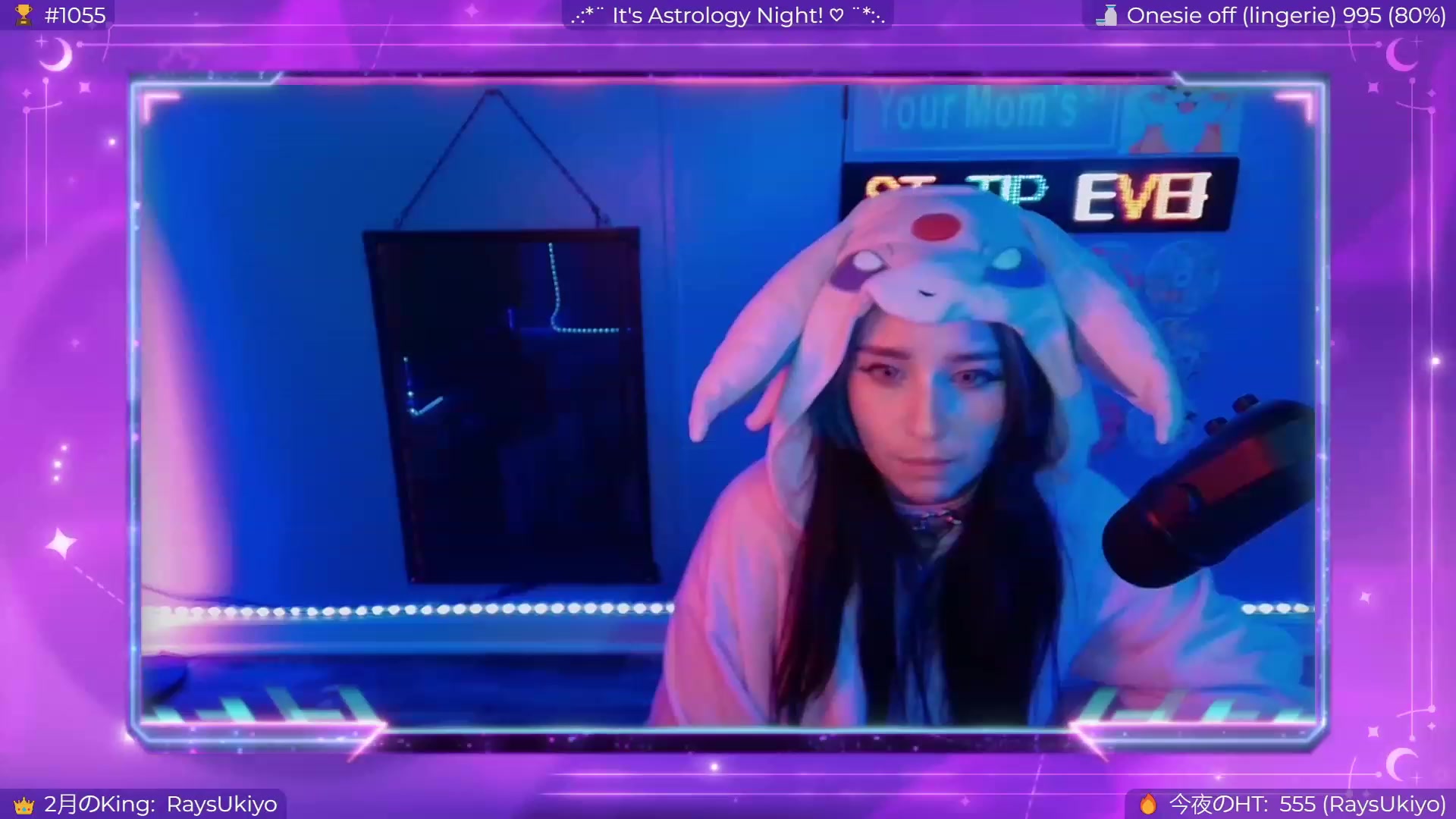 Gallery image thumbnail from EroUkiyo's myfreecams stream on, 03/11/2024, 10:35 image 5 of 20