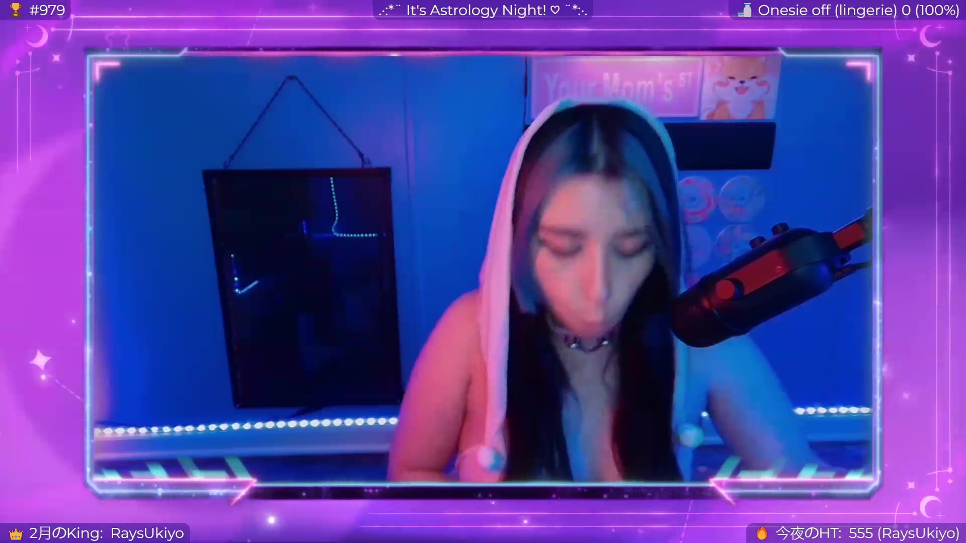 Gallery image thumbnail from EroUkiyo's myfreecams stream on, 03/11/2024, 10:35 image 18 of 20