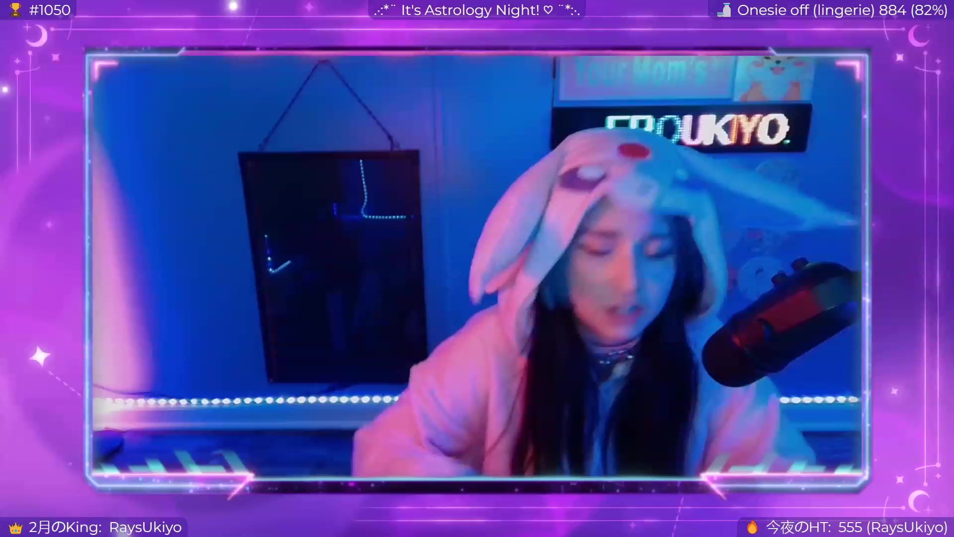 Gallery image thumbnail from EroUkiyo's myfreecams stream on, 03/11/2024, 10:35 image 8 of 20