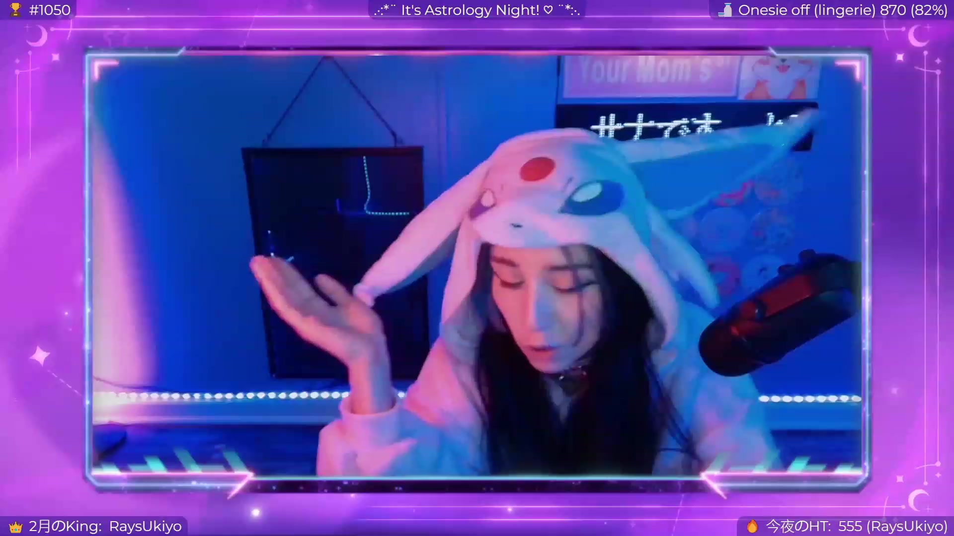 Gallery image thumbnail from EroUkiyo's myfreecams stream on, 03/11/2024, 10:35 image 12 of 20