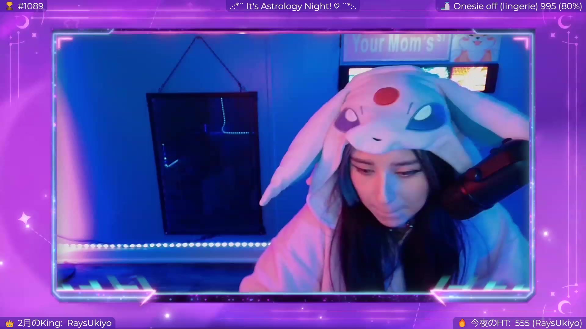 Gallery image thumbnail from EroUkiyo's myfreecams stream on, 03/11/2024, 10:35 image 2 of 20