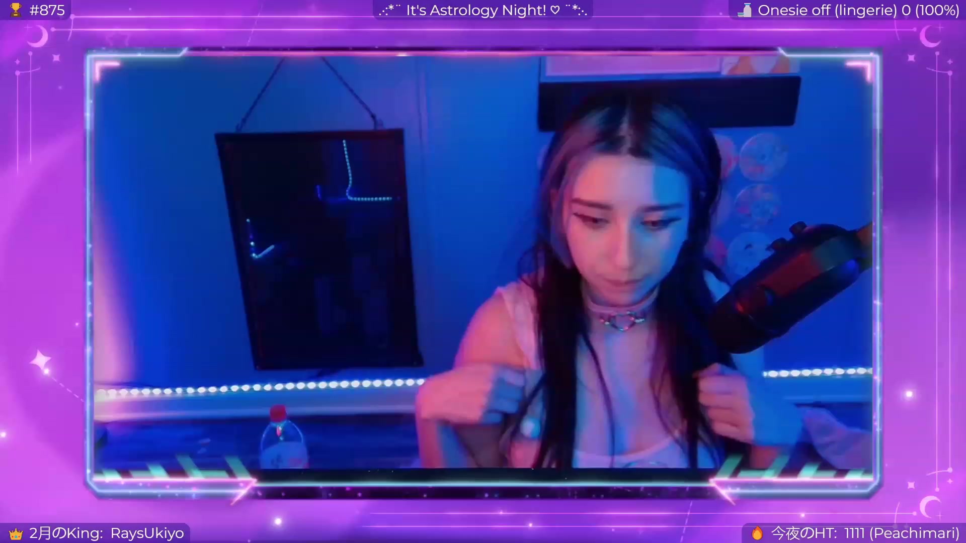 Gallery image thumbnail from EroUkiyo's myfreecams stream on, 03/11/2024, 11:35 image 15 of 20