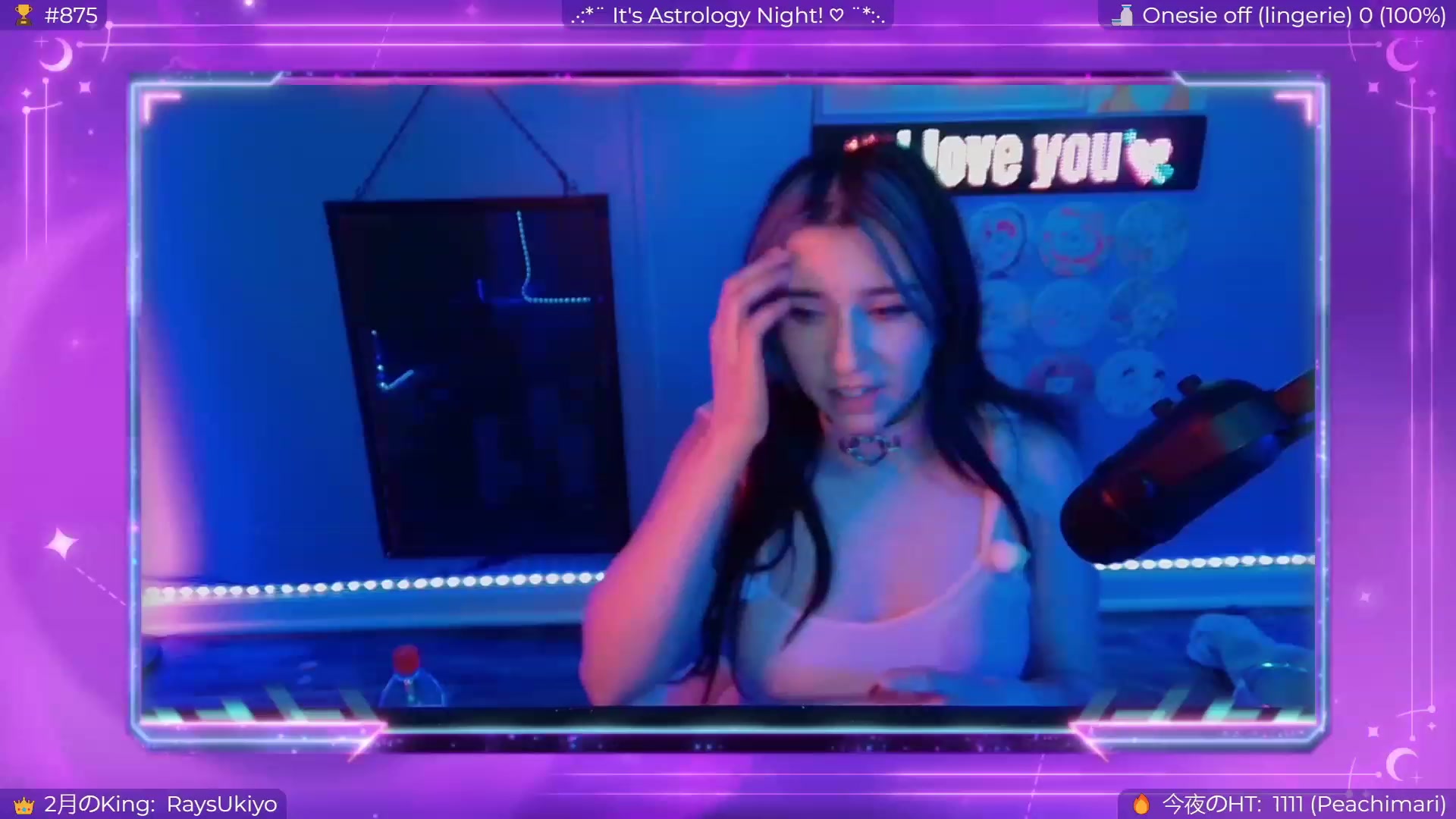 Gallery image thumbnail from EroUkiyo's myfreecams stream on, 03/11/2024, 11:35 image 12 of 20