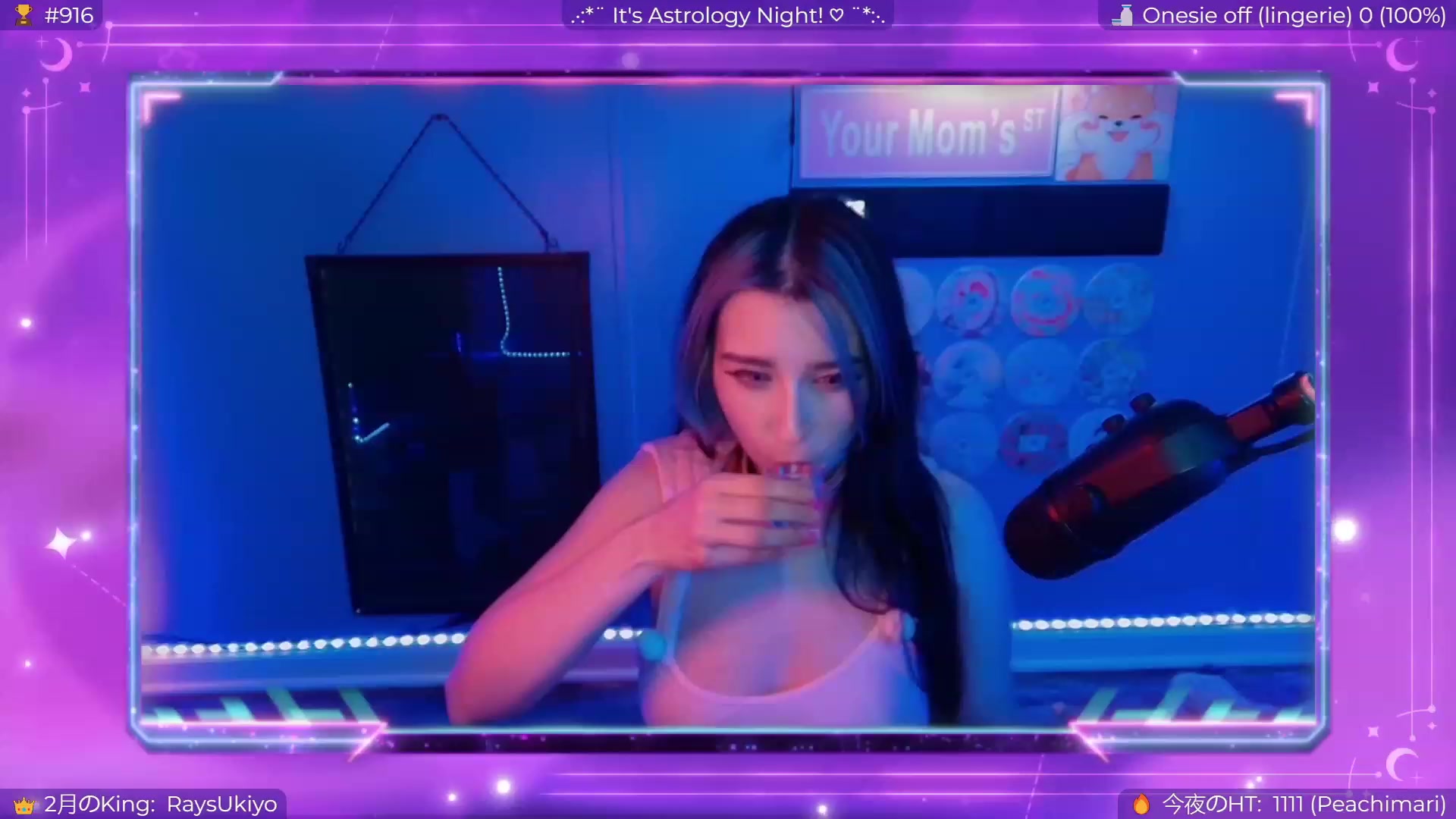 Gallery image thumbnail from EroUkiyo's myfreecams stream on, 03/11/2024, 11:35 image 4 of 20