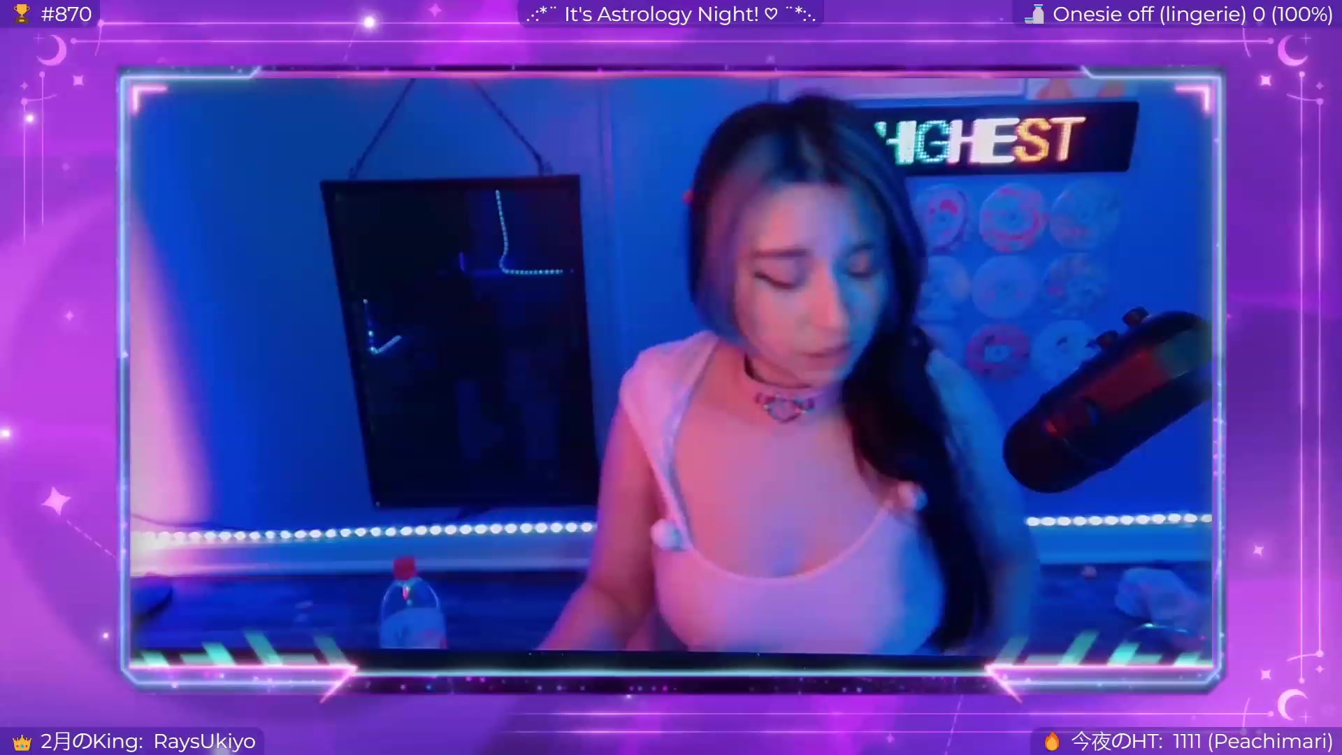 Gallery image thumbnail from EroUkiyo's myfreecams stream on, 03/11/2024, 11:35 image 20 of 20