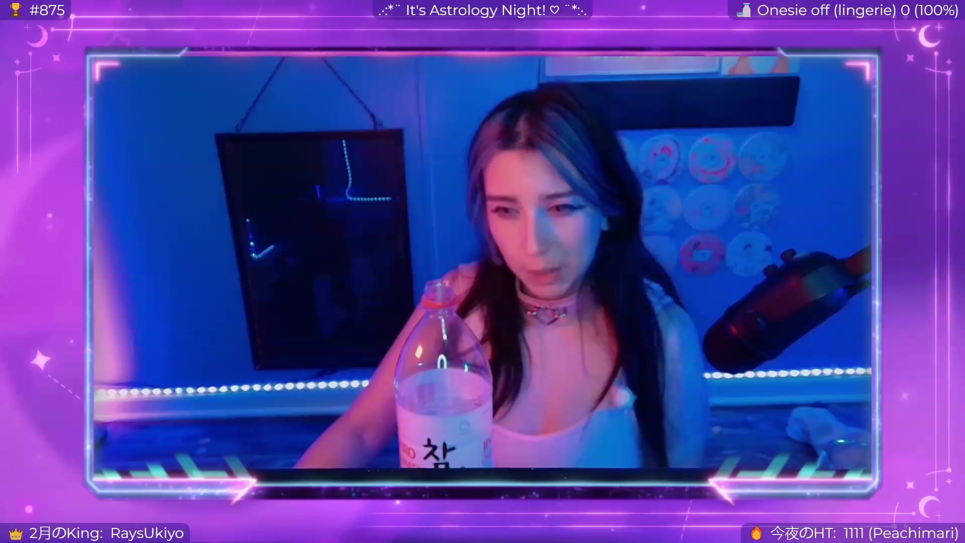 Gallery image thumbnail from EroUkiyo's myfreecams stream on, 03/11/2024, 11:35 image 13 of 20