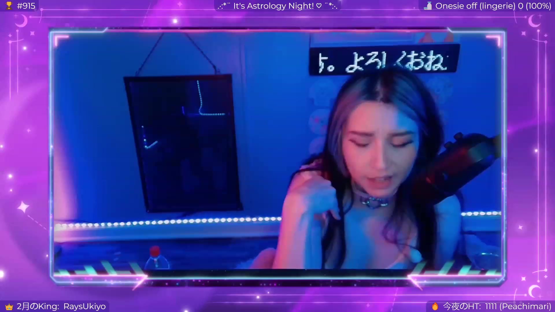 Gallery image thumbnail from EroUkiyo's myfreecams stream on, 03/11/2024, 11:35 image 9 of 20