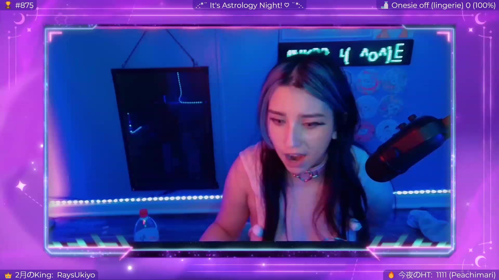 Gallery image thumbnail from EroUkiyo's myfreecams stream on, 03/11/2024, 11:35 image 16 of 20
