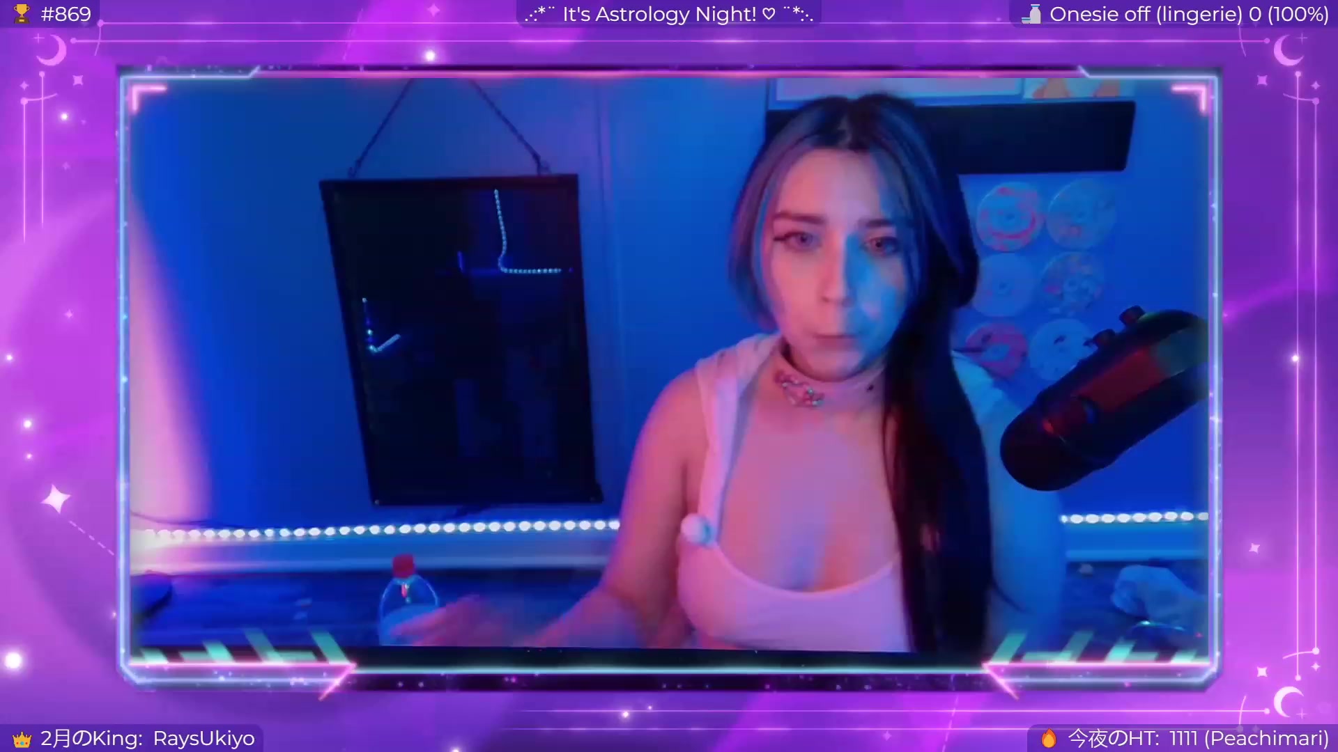 Gallery image thumbnail from EroUkiyo's myfreecams stream on, 03/11/2024, 11:35 image 19 of 20