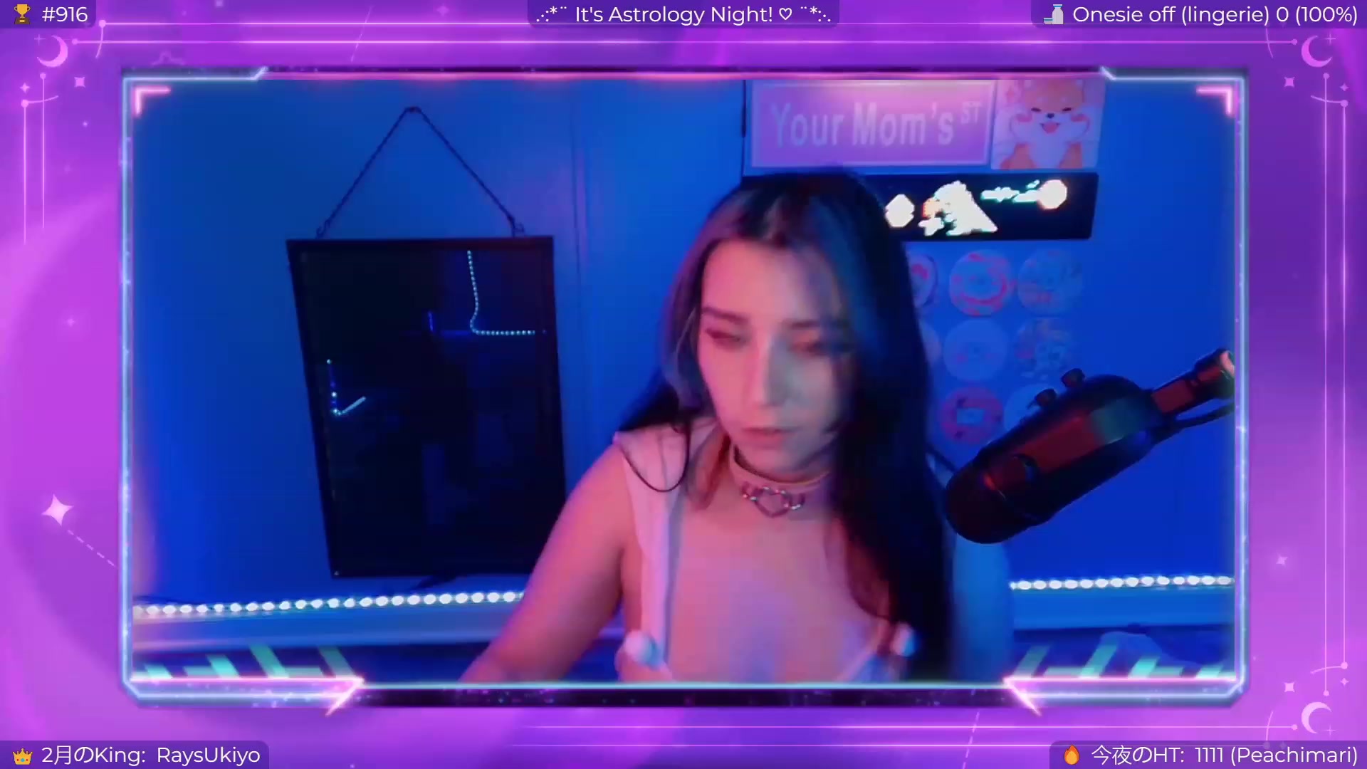 Gallery image thumbnail from EroUkiyo's myfreecams stream on, 03/11/2024, 11:35 image 2 of 20