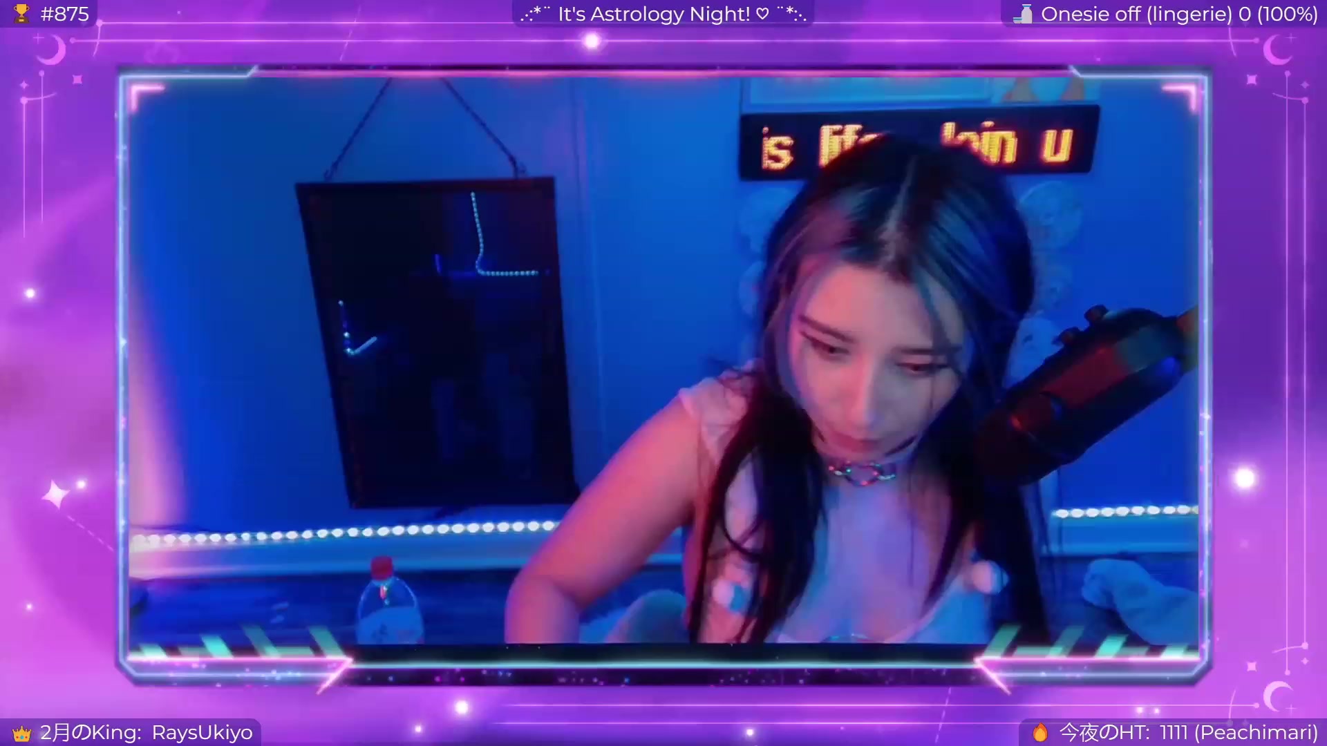 Gallery image thumbnail from EroUkiyo's myfreecams stream on, 03/11/2024, 11:35 image 14 of 20