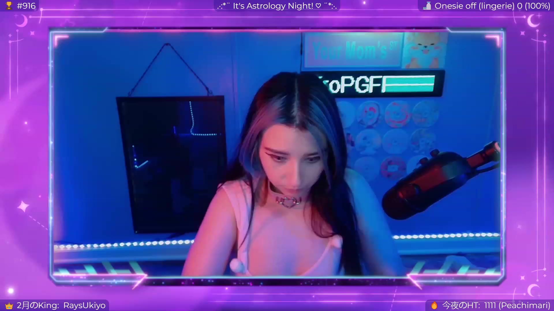Gallery image thumbnail from EroUkiyo's myfreecams stream on, 03/11/2024, 11:35 image 3 of 20