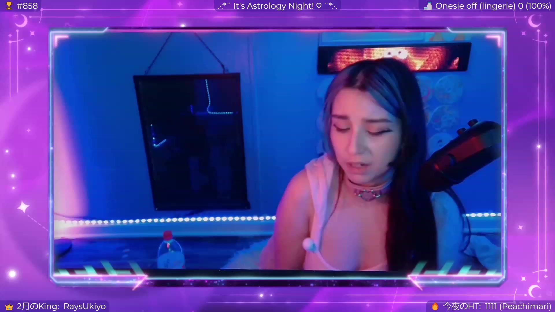 Gallery image thumbnail from EroUkiyo's myfreecams stream on, 03/11/2024, 12:13 image 2 of 20