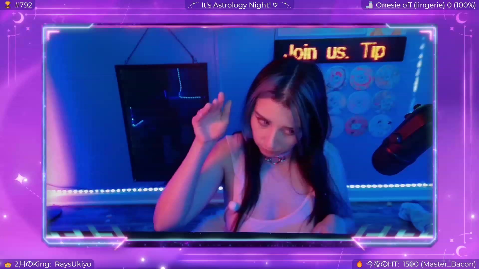 Gallery image thumbnail from EroUkiyo's myfreecams stream on, 03/11/2024, 12:13 image 15 of 20
