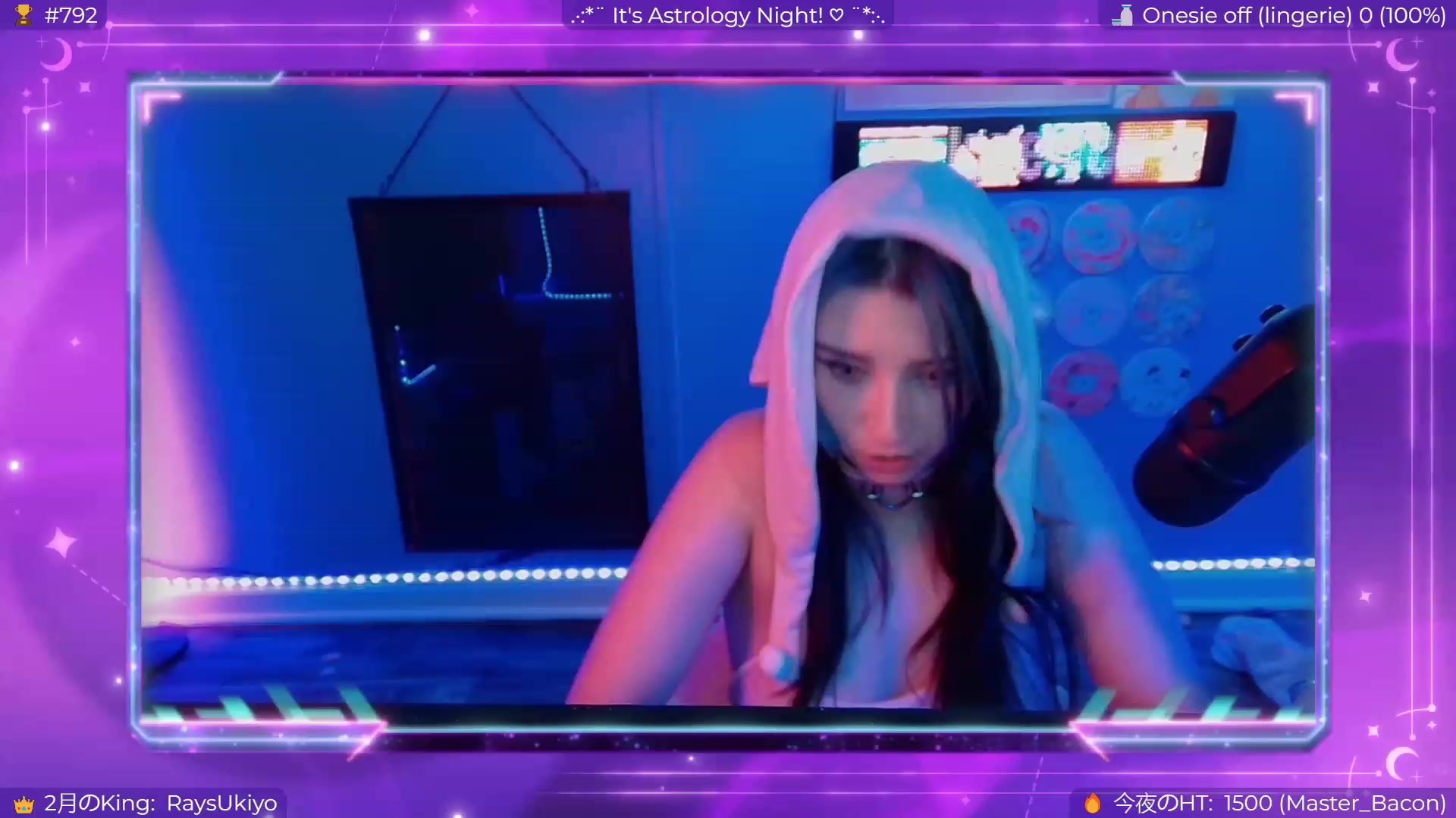 Gallery image thumbnail from EroUkiyo's myfreecams stream on, 03/11/2024, 12:13 image 20 of 20