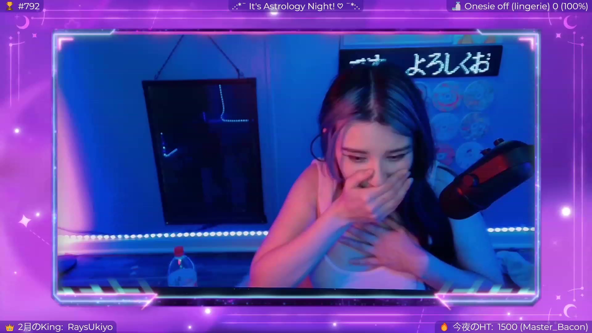 Gallery image thumbnail from EroUkiyo's myfreecams stream on, 03/11/2024, 12:13 image 3 of 20