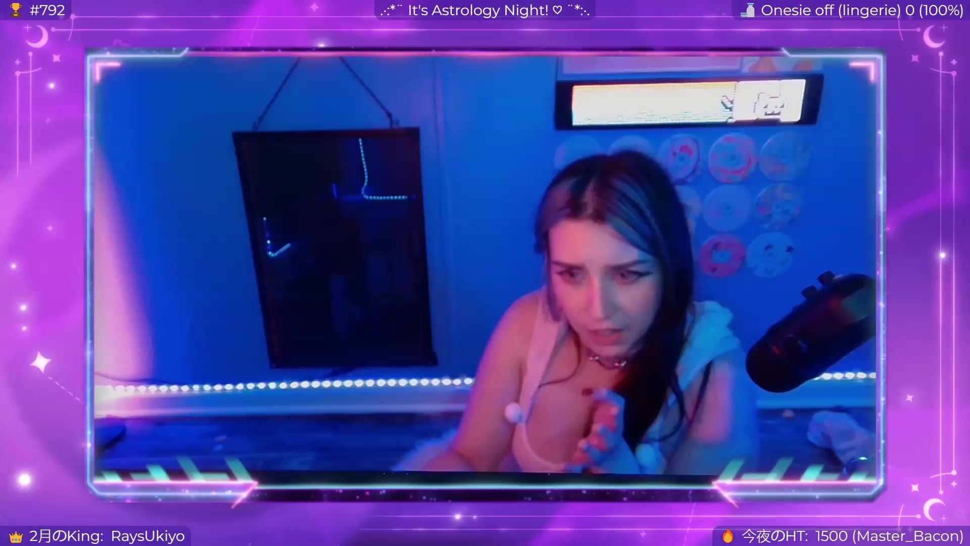 Gallery image thumbnail from EroUkiyo's myfreecams stream on, 03/11/2024, 12:13 image 8 of 20