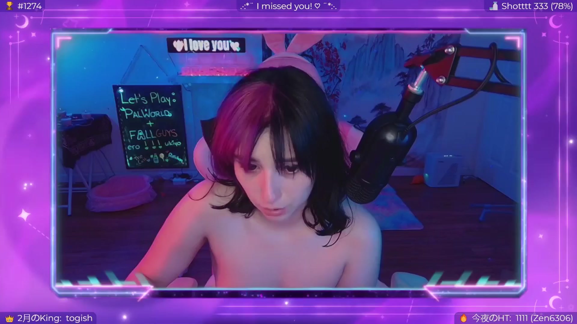 Gallery image thumbnail from EroUkiyo's myfreecams stream on, 03/28/2024, 11:13 image 19 of 20