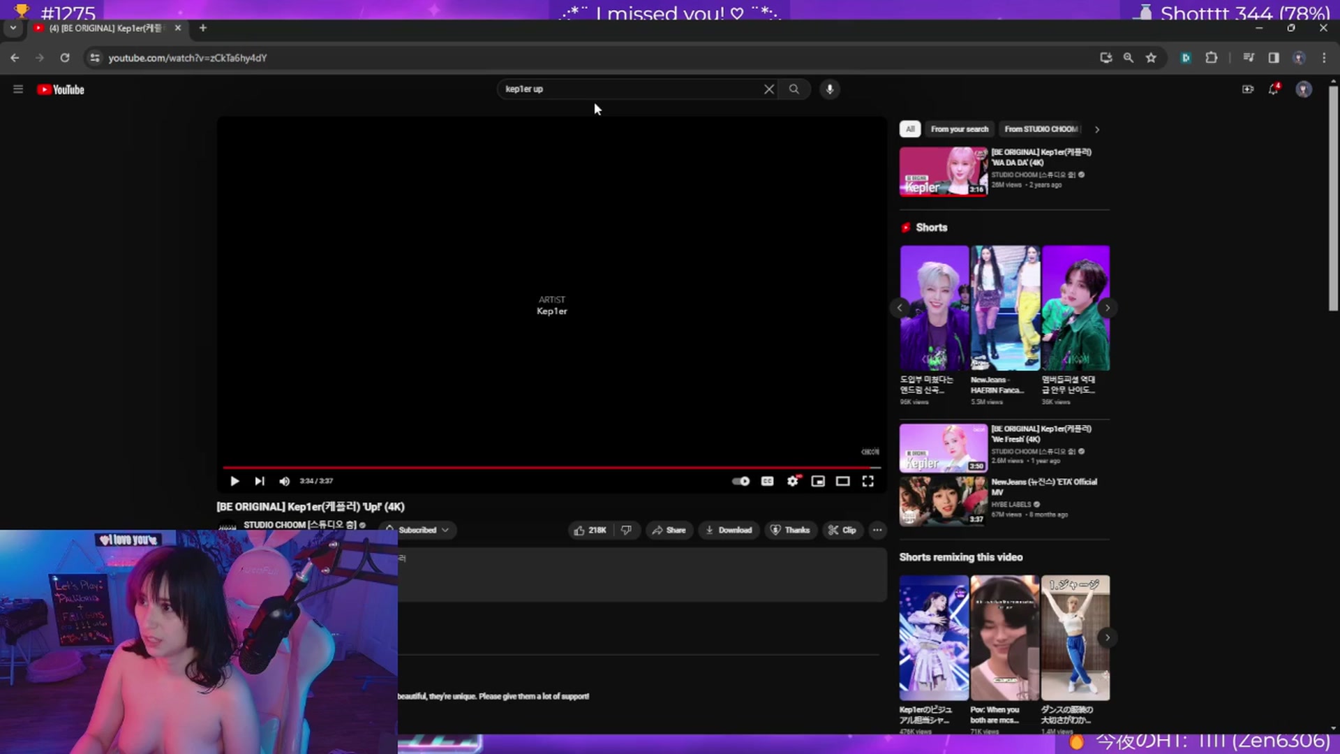 Gallery image thumbnail from EroUkiyo's myfreecams stream on, 03/28/2024, 11:13 image 16 of 20