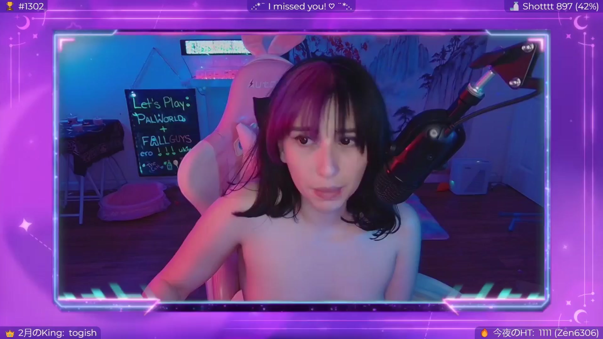 Gallery image thumbnail from EroUkiyo's myfreecams stream on, 03/28/2024, 11:13 image 1 of 20