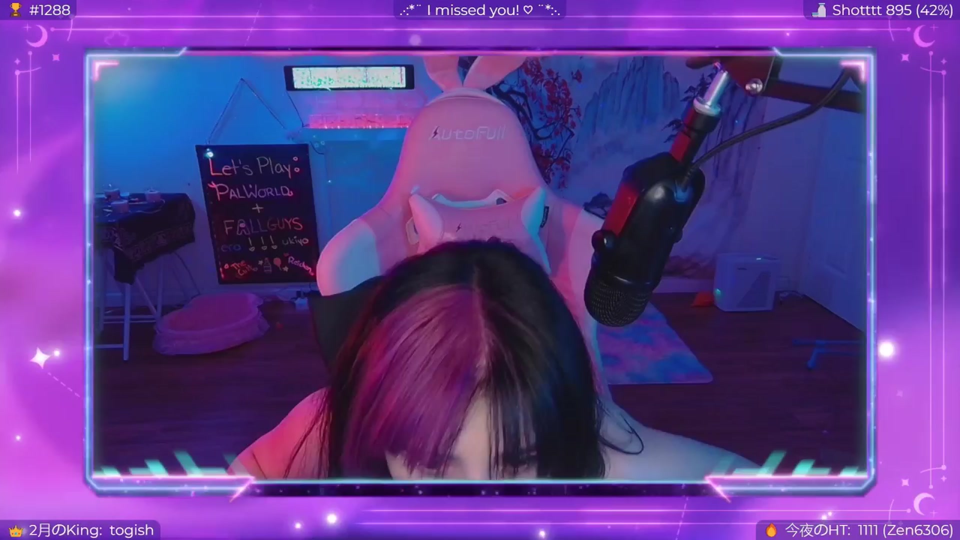 Gallery image thumbnail from EroUkiyo's myfreecams stream on, 03/28/2024, 11:13 image 7 of 20