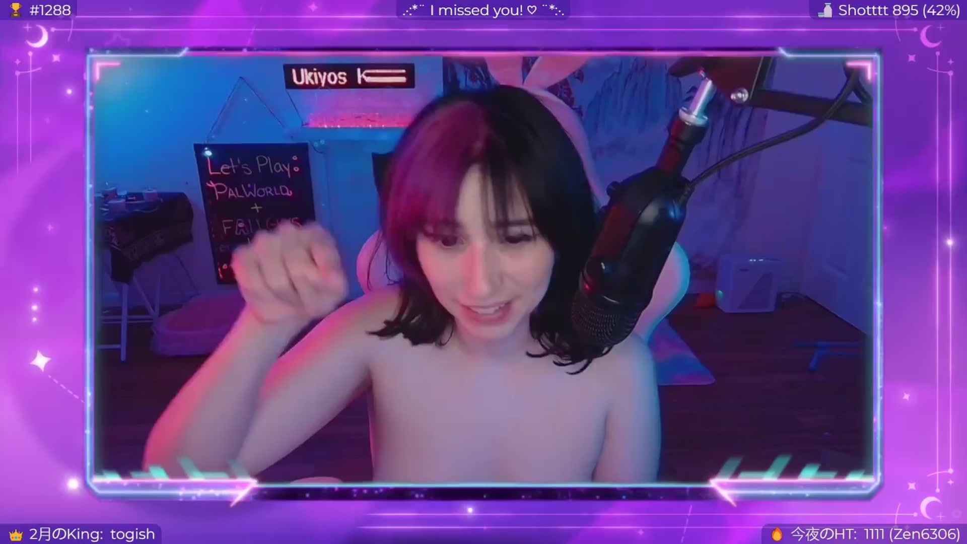 Gallery image thumbnail from EroUkiyo's myfreecams stream on, 03/28/2024, 11:13 image 9 of 20