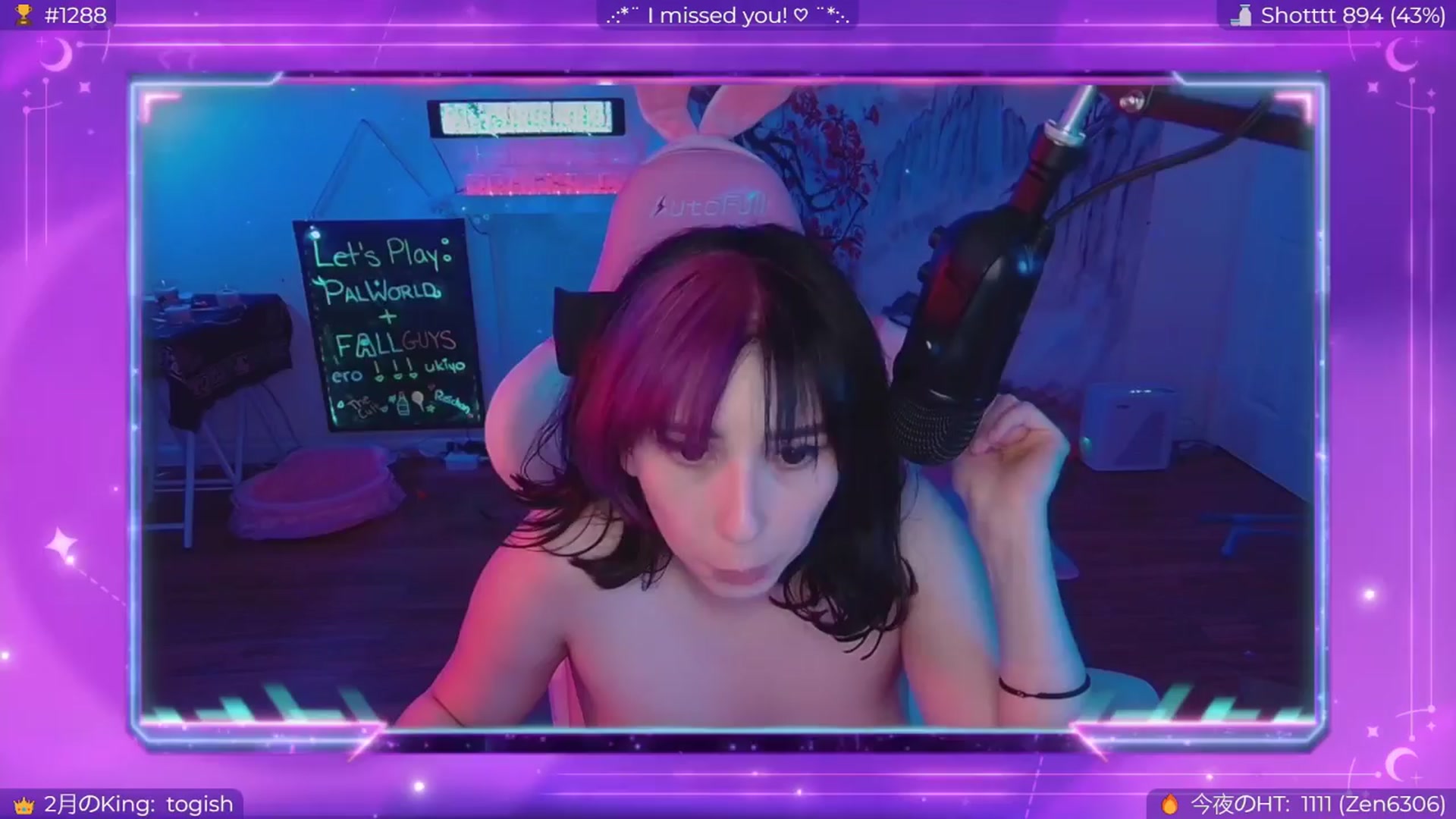 Gallery image thumbnail from EroUkiyo's myfreecams stream on, 03/28/2024, 11:13 image 10 of 20