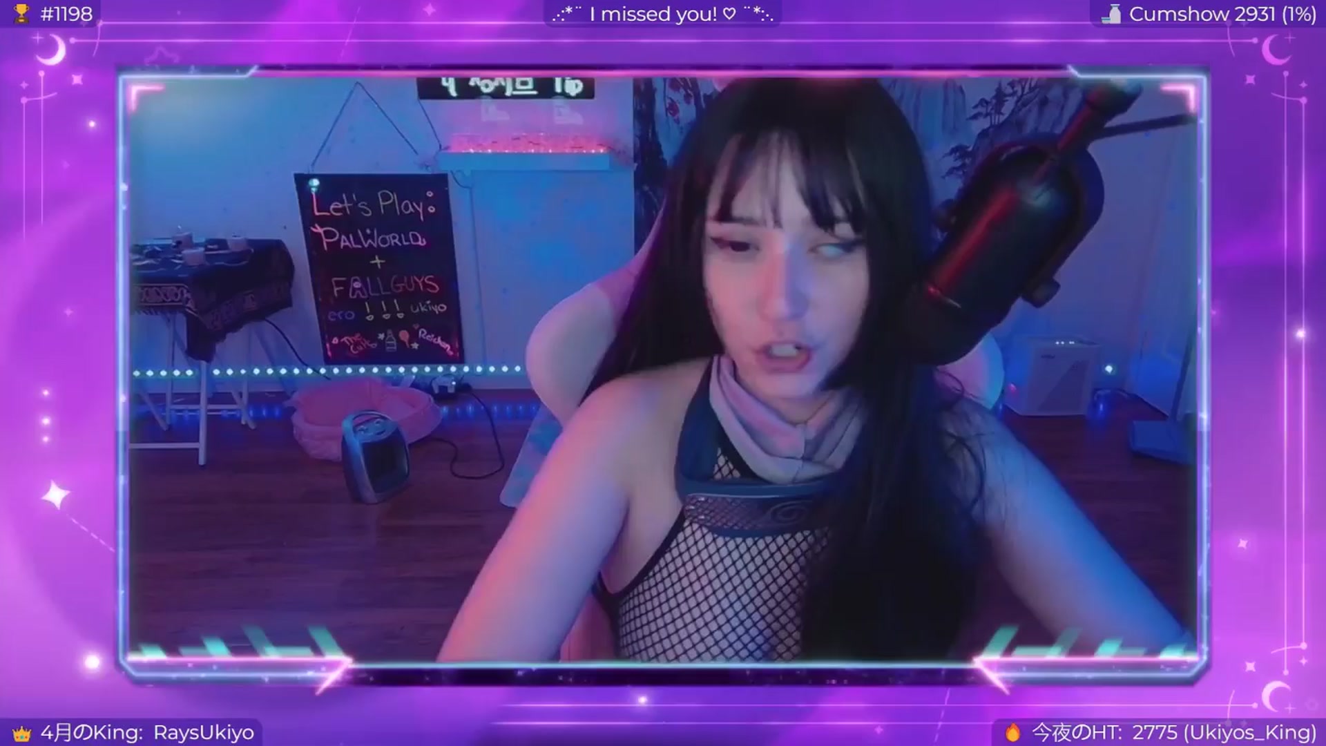 Gallery image thumbnail from EroUkiyo's myfreecams stream on, 04/12/2024, 11:00 image 19 of 20