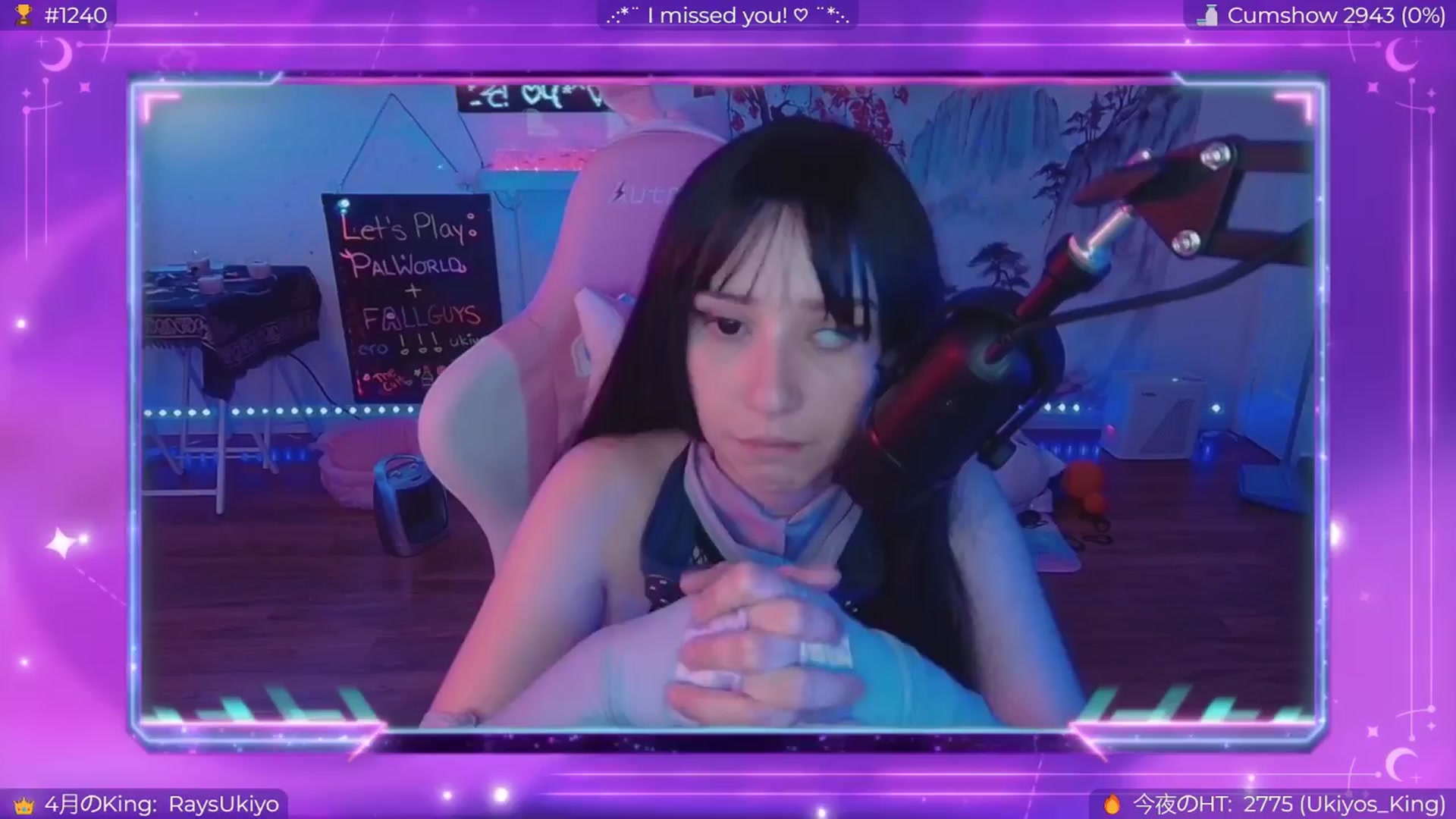 Gallery image thumbnail from EroUkiyo's myfreecams stream on, 04/12/2024, 11:00 image 17 of 20