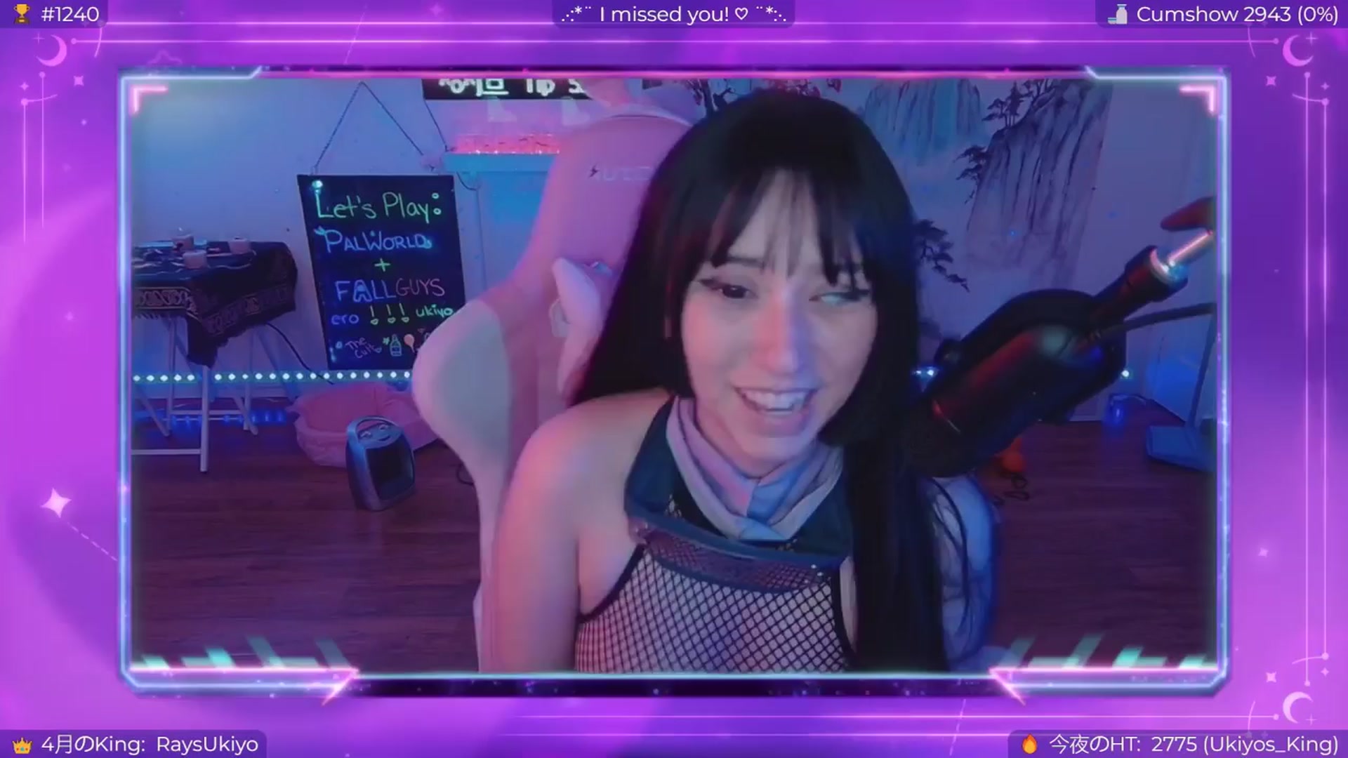 Gallery image thumbnail from EroUkiyo's myfreecams stream on, 04/12/2024, 11:00 image 16 of 20