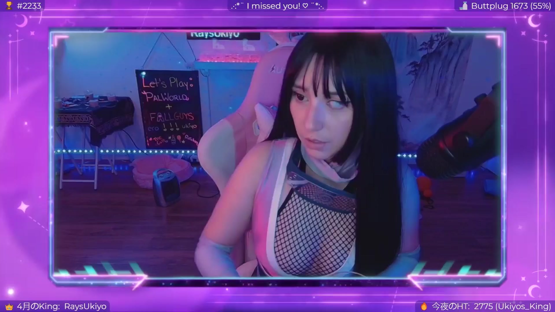 Gallery image thumbnail from EroUkiyo's myfreecams stream on, 04/12/2024, 11:00 image 6 of 20