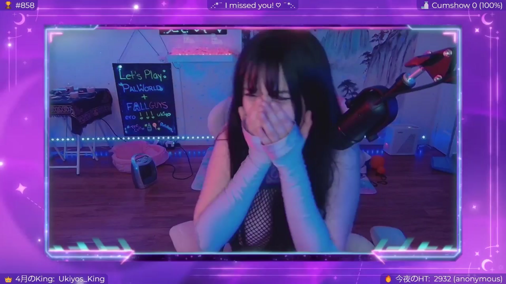 Gallery image thumbnail from EroUkiyo's myfreecams stream on, 04/12/2024, 11:00 image 20 of 20