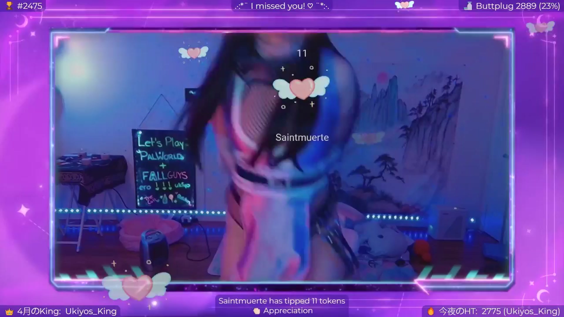 Gallery image thumbnail from EroUkiyo's myfreecams stream on, 04/12/2024, 11:00 image 2 of 20