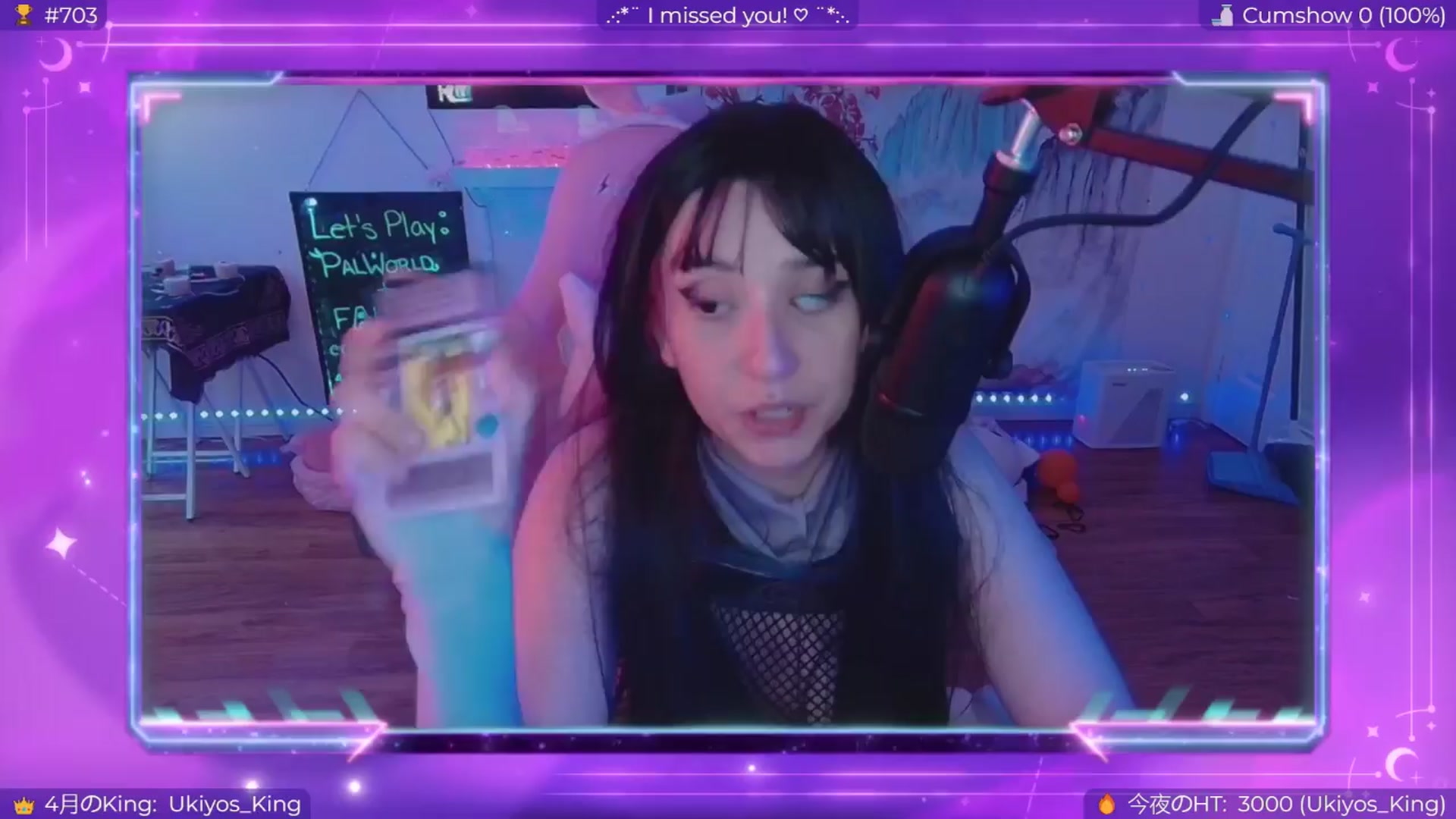 Gallery image thumbnail from EroUkiyo's myfreecams stream on, 04/12/2024, 14:28 image 2 of 20