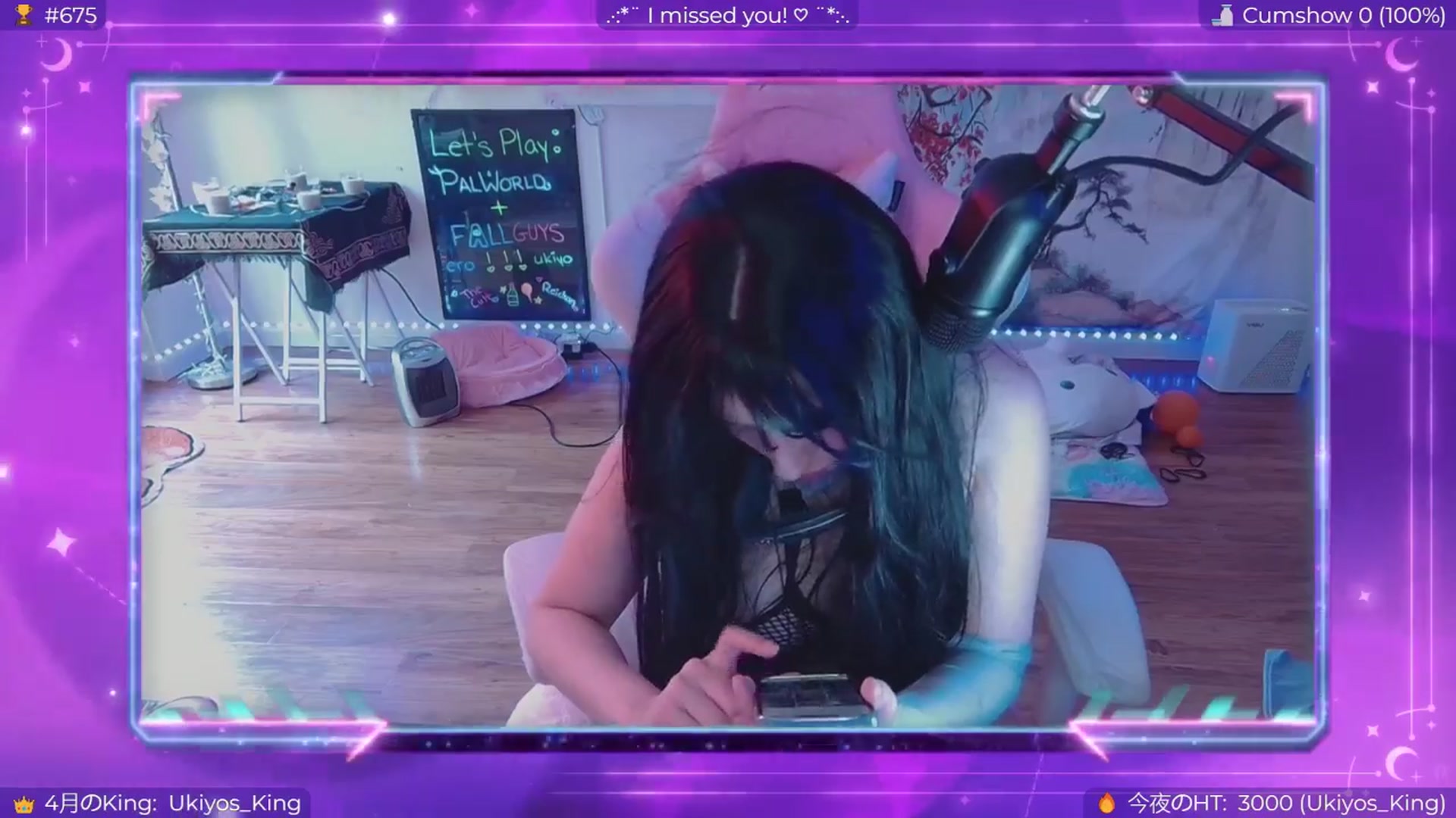 Gallery image thumbnail from EroUkiyo's myfreecams stream on, 04/12/2024, 14:28 image 17 of 20