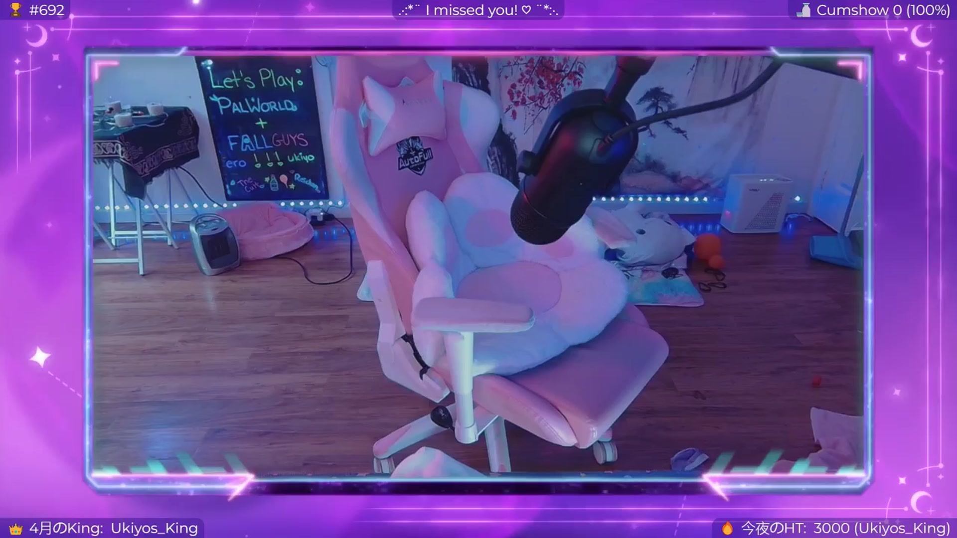 Gallery image thumbnail from EroUkiyo's myfreecams stream on, 04/12/2024, 14:28 image 6 of 20