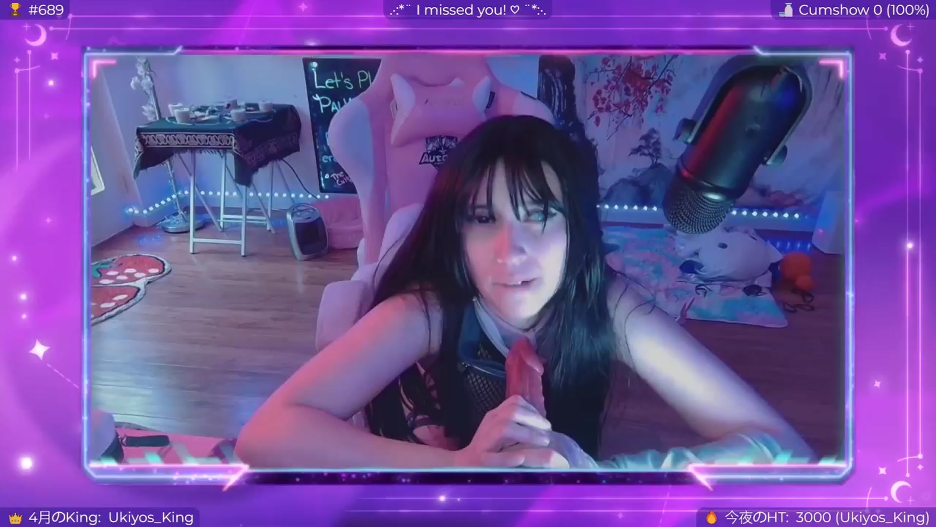 Gallery image thumbnail from EroUkiyo's myfreecams stream on, 04/12/2024, 14:28 image 8 of 20