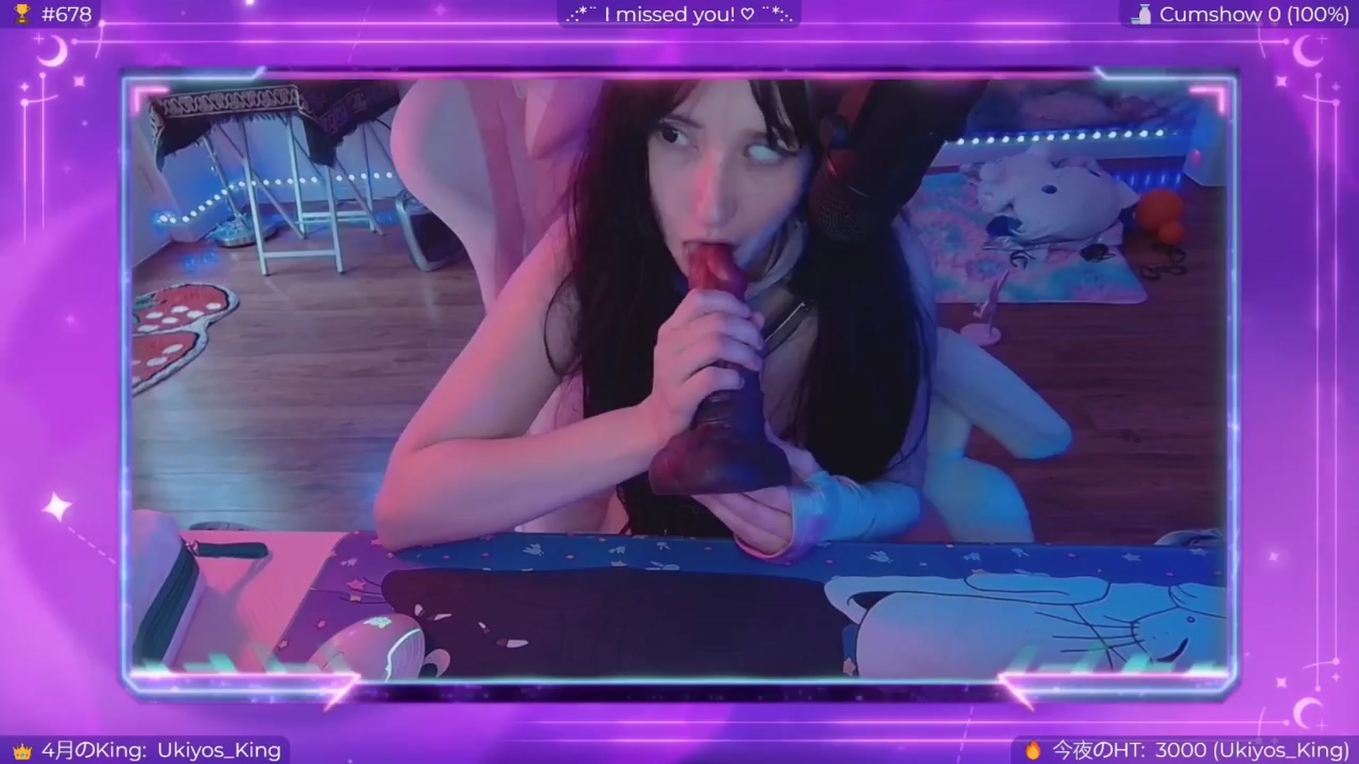 Gallery image thumbnail from EroUkiyo's myfreecams stream on, 04/12/2024, 14:28 image 13 of 20